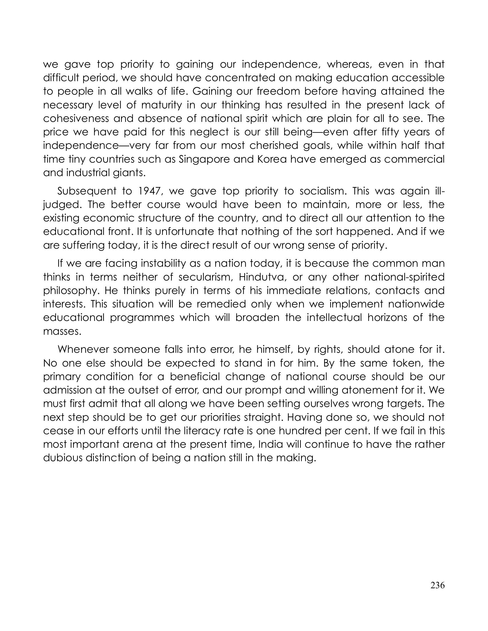 The printed page