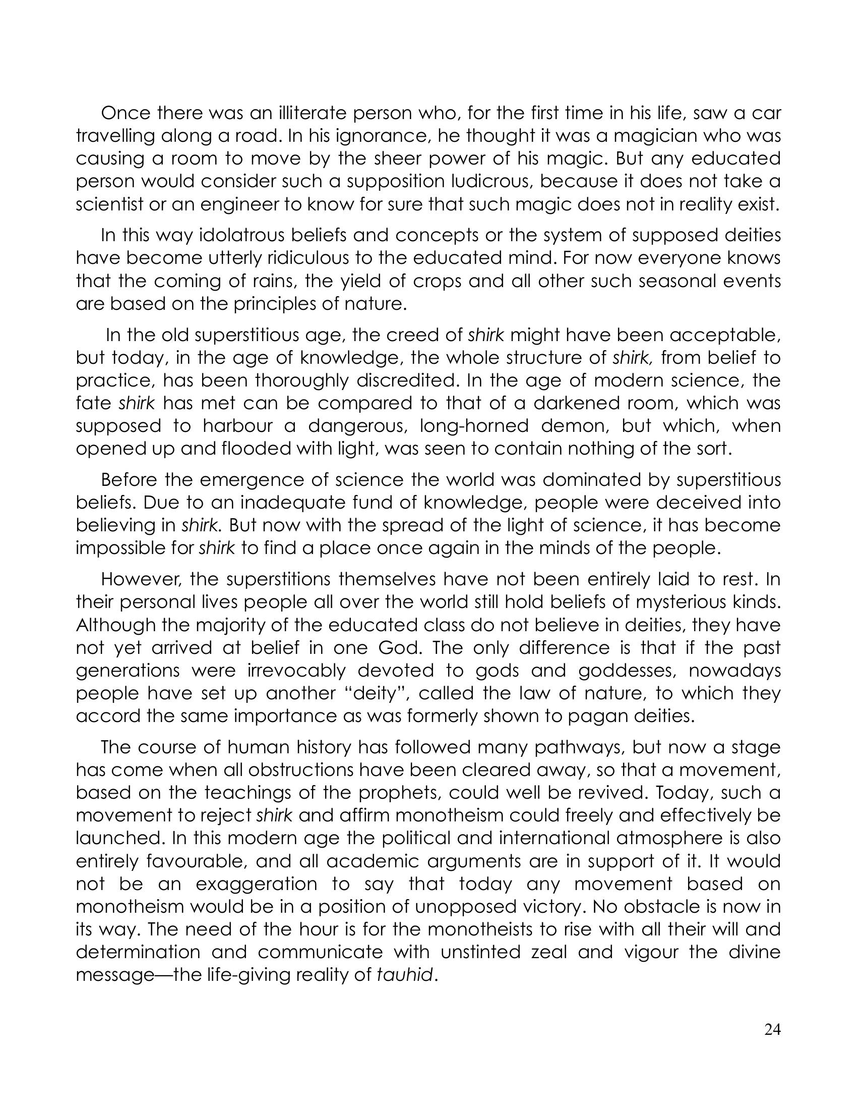 The printed page