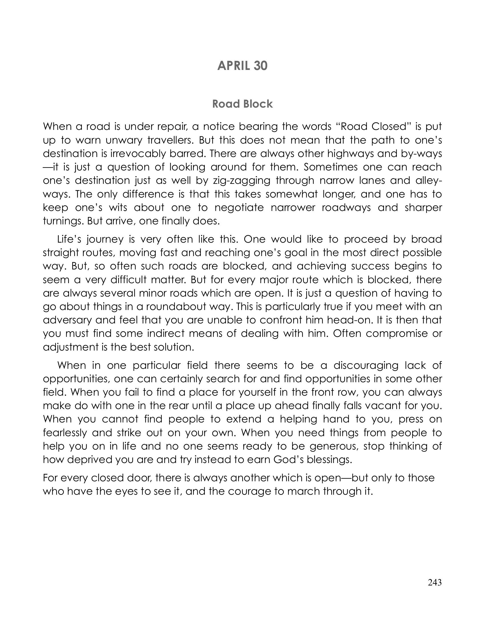 The printed page
