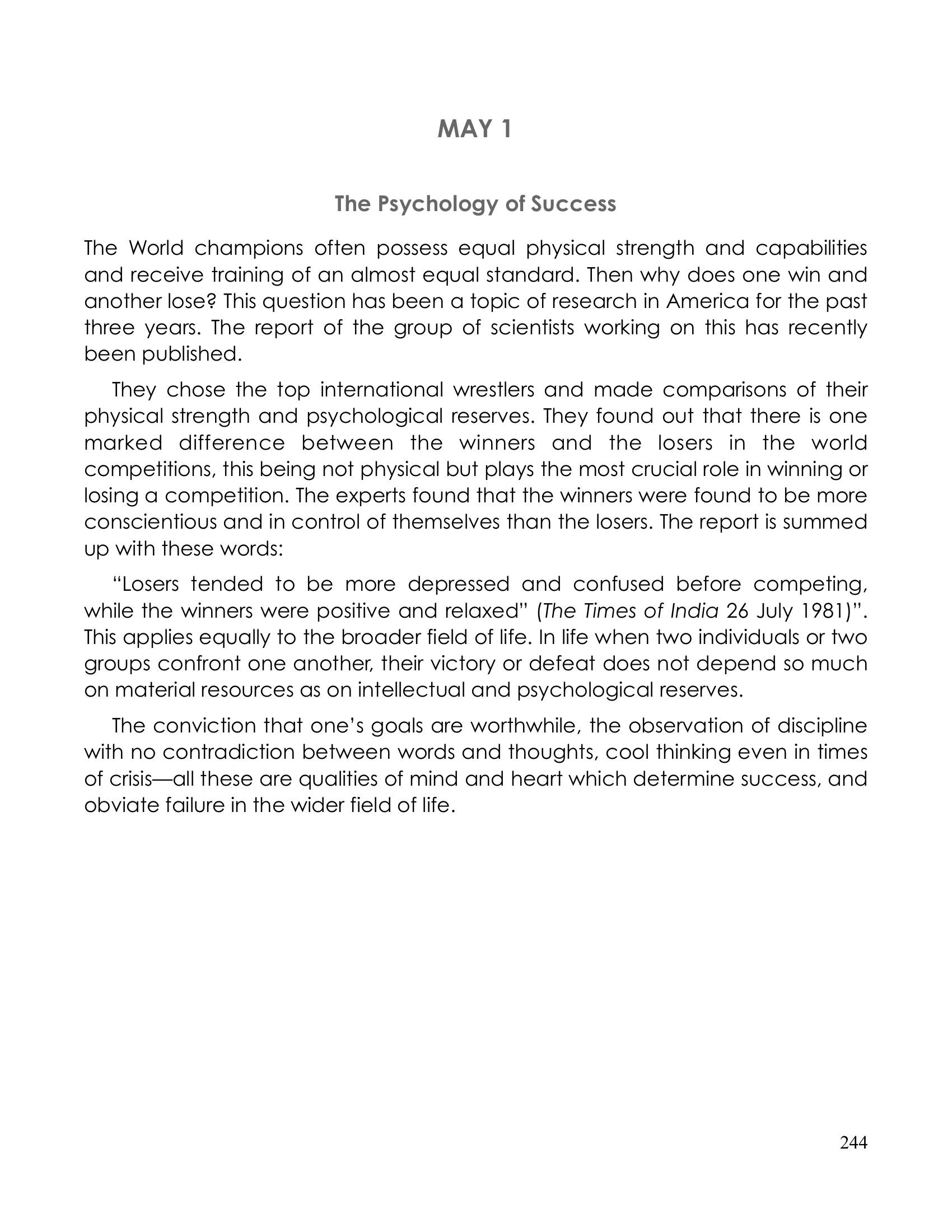 The printed page