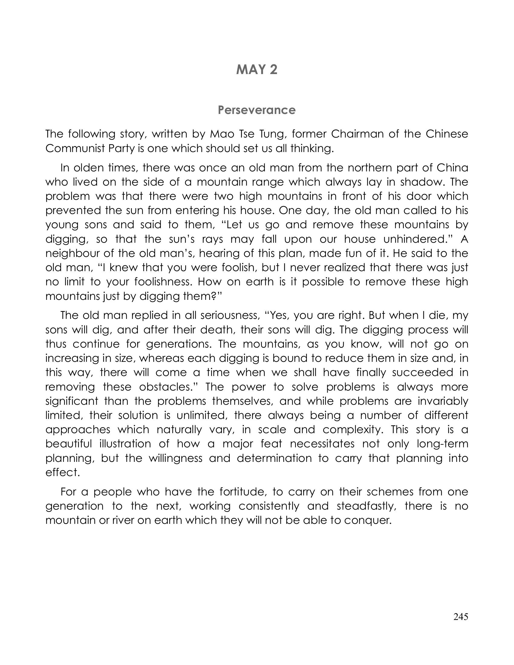 The printed page