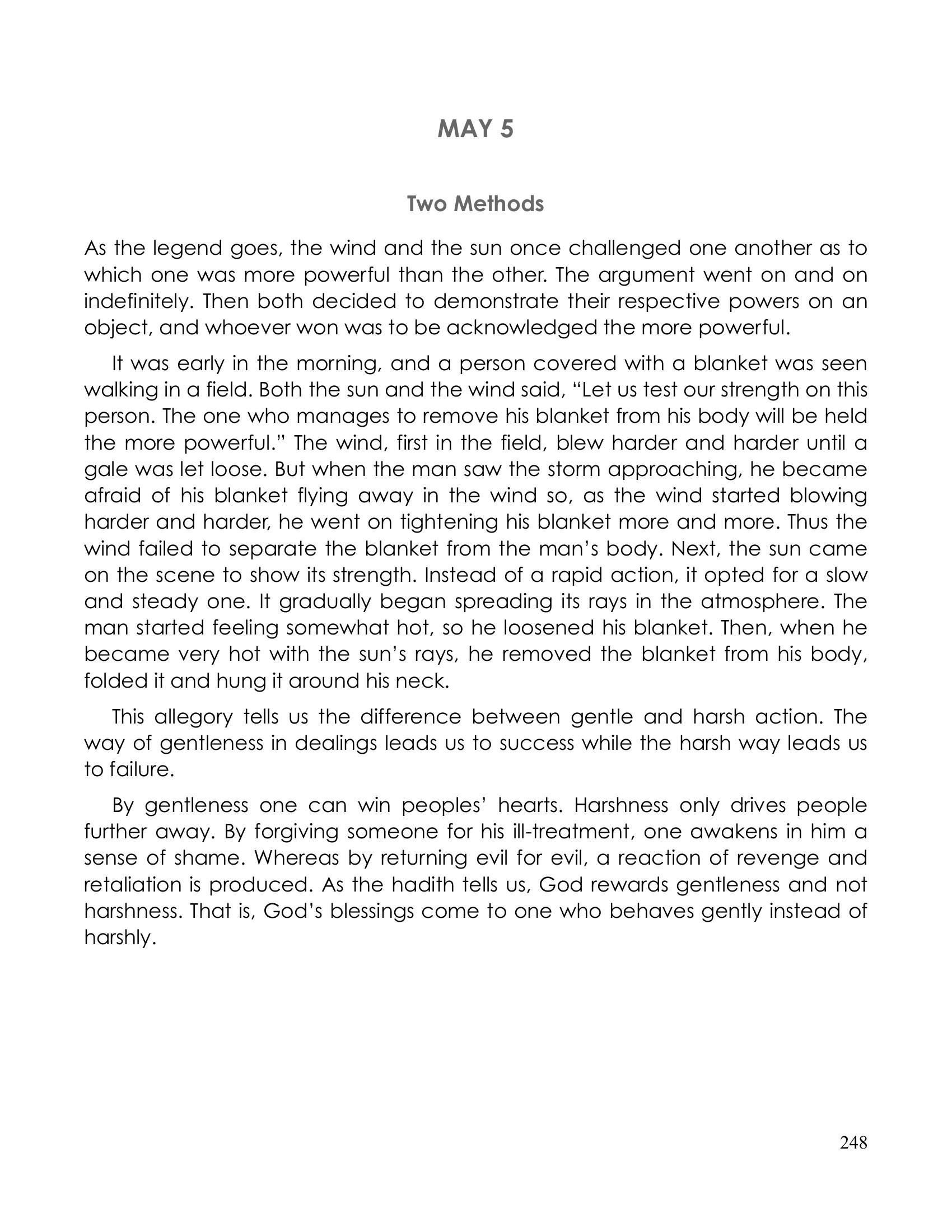The printed page