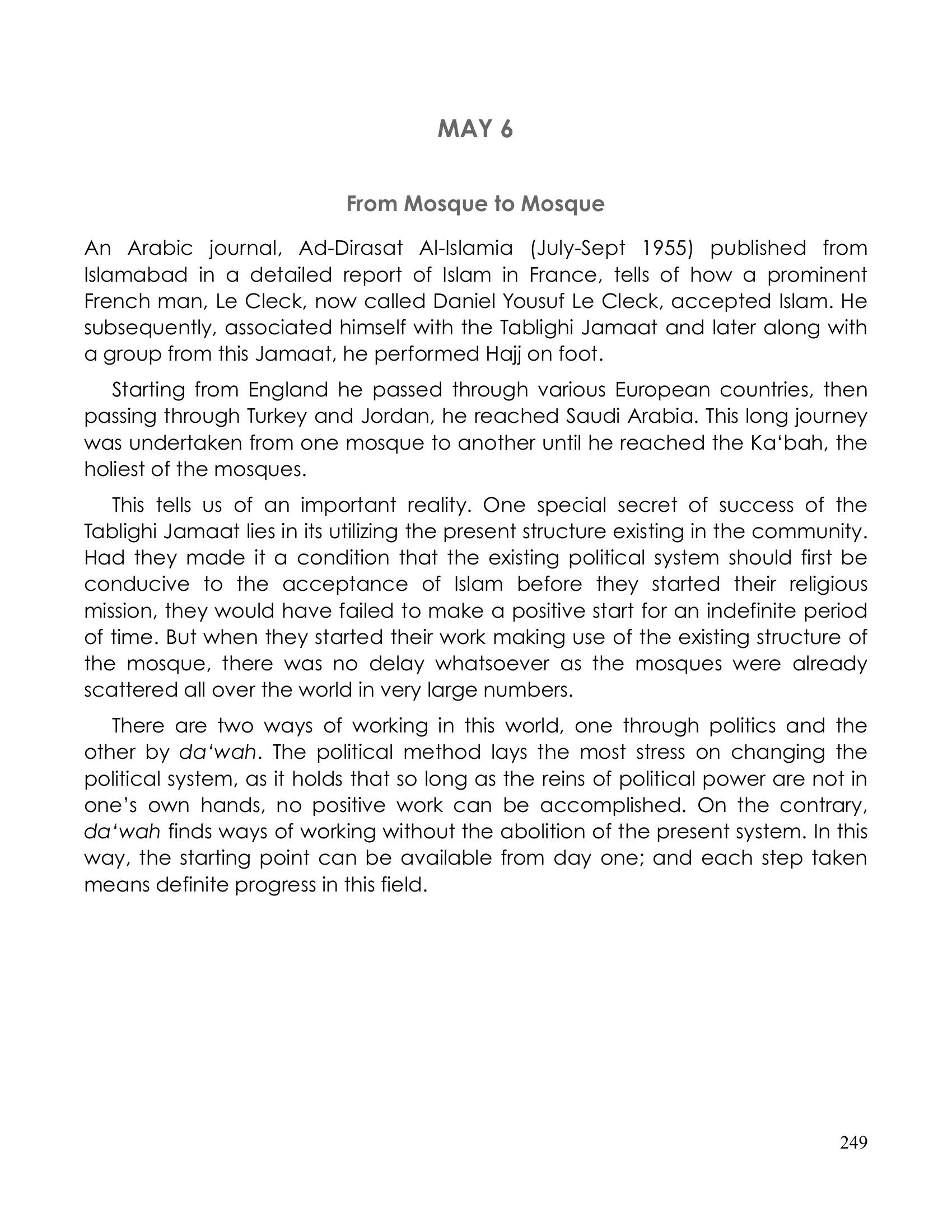 The printed page