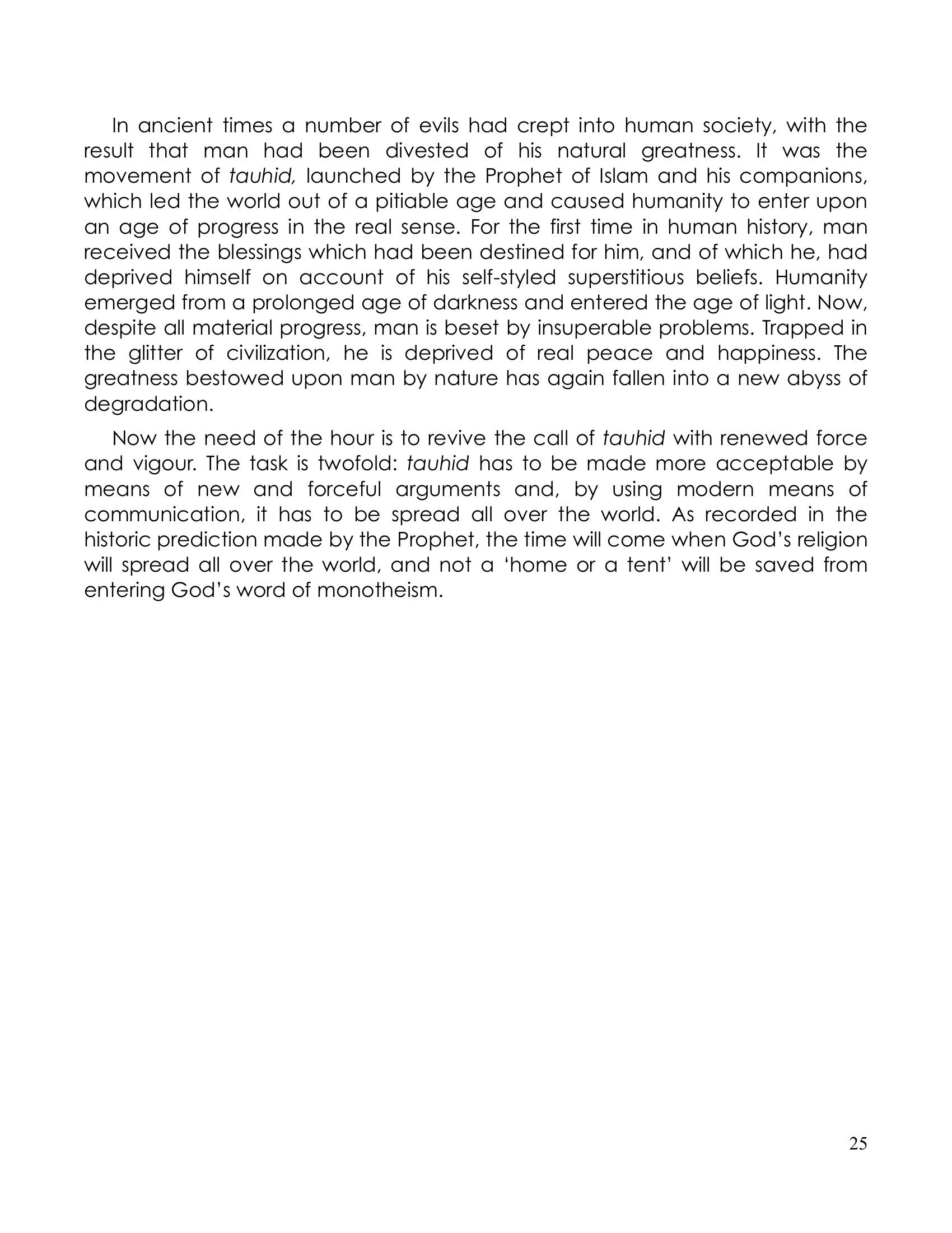 The printed page