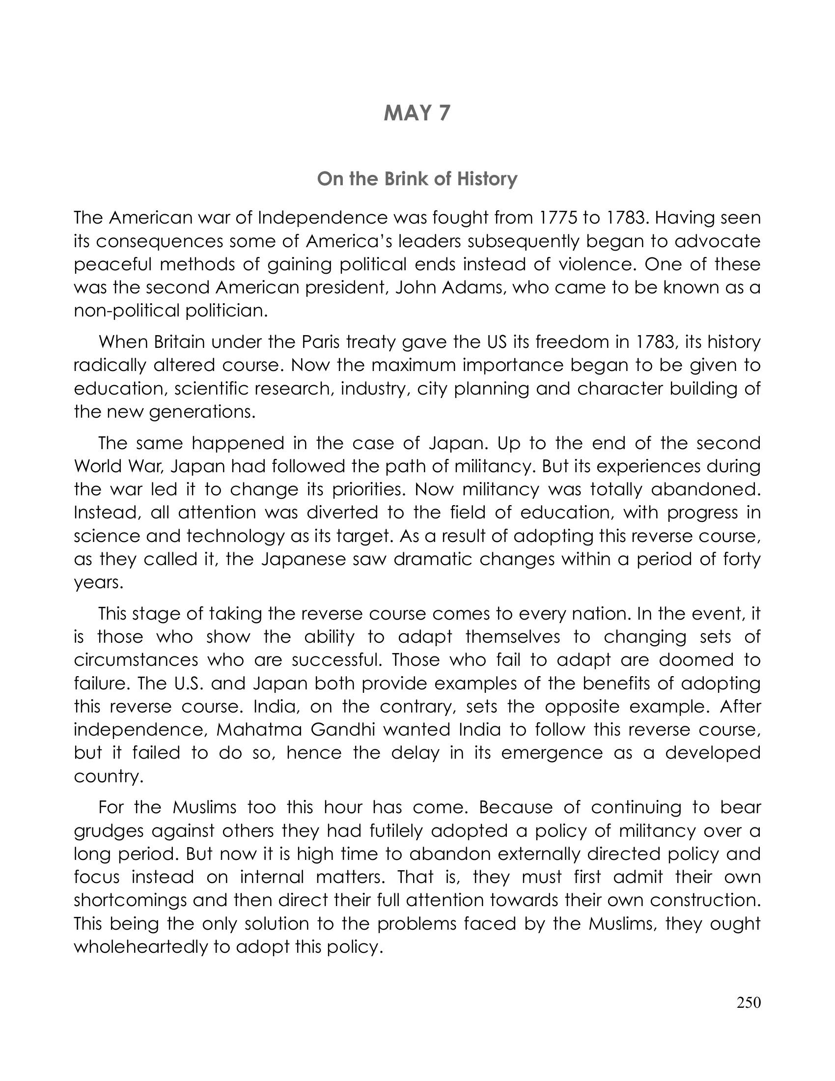 The printed page
