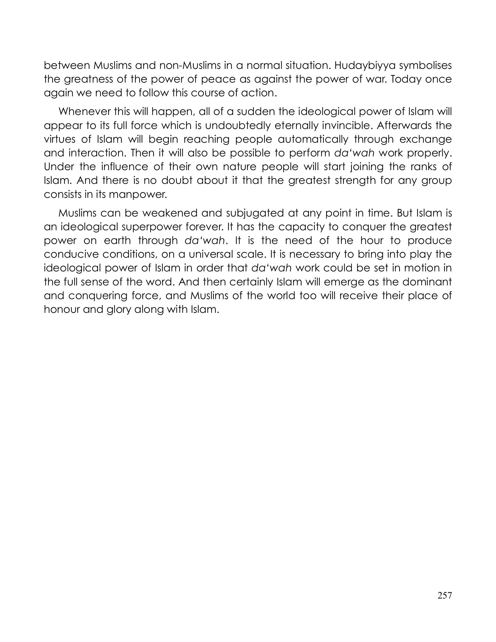 The printed page