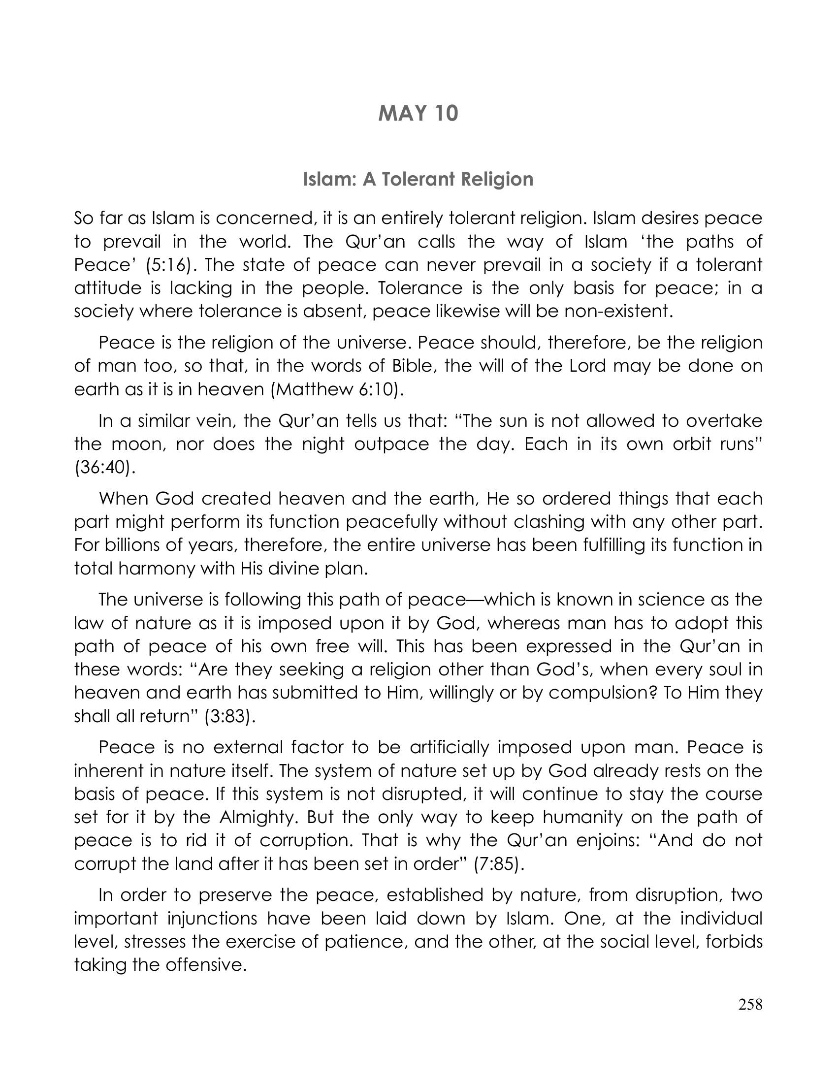 The printed page