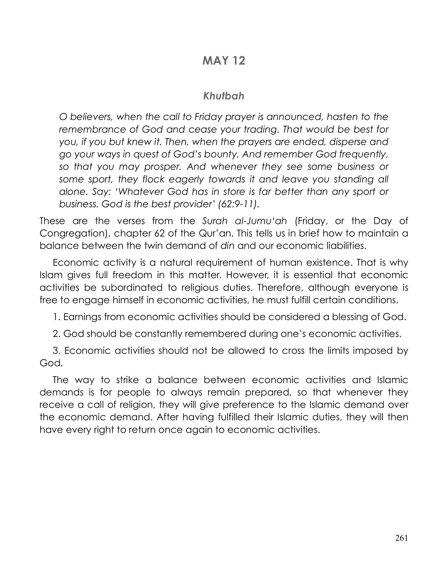 The printed page