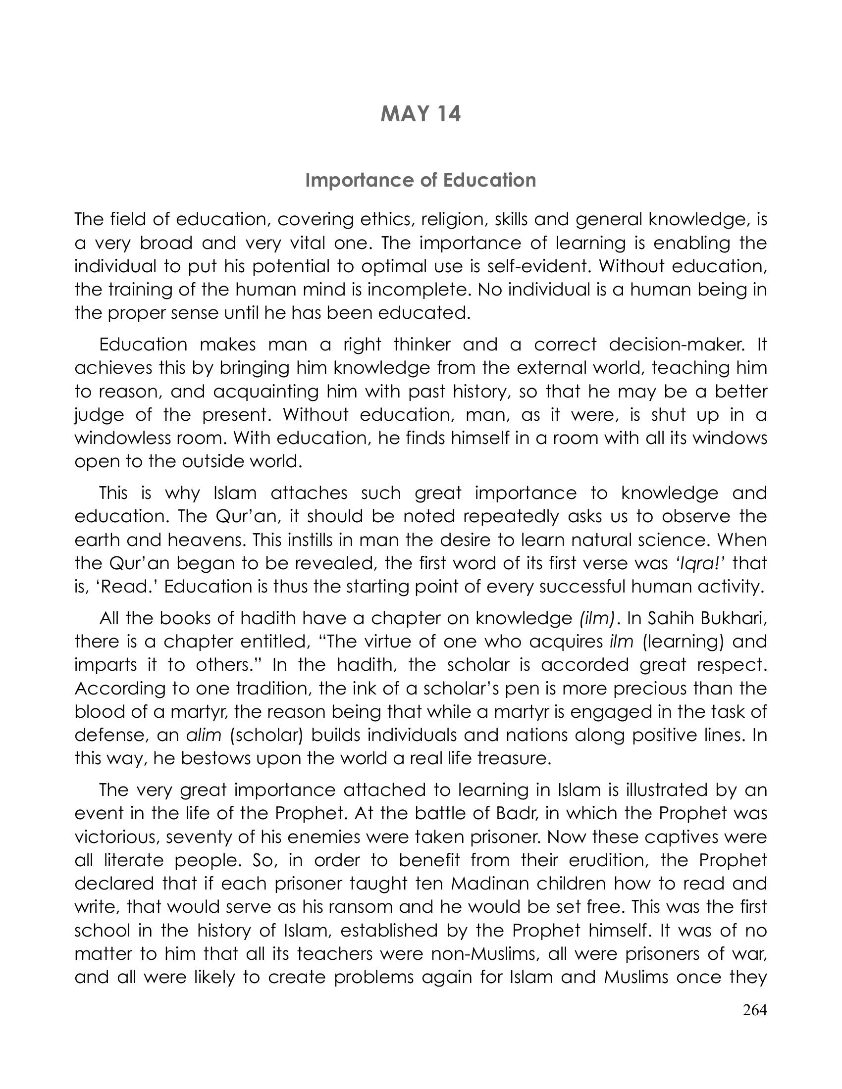 The printed page