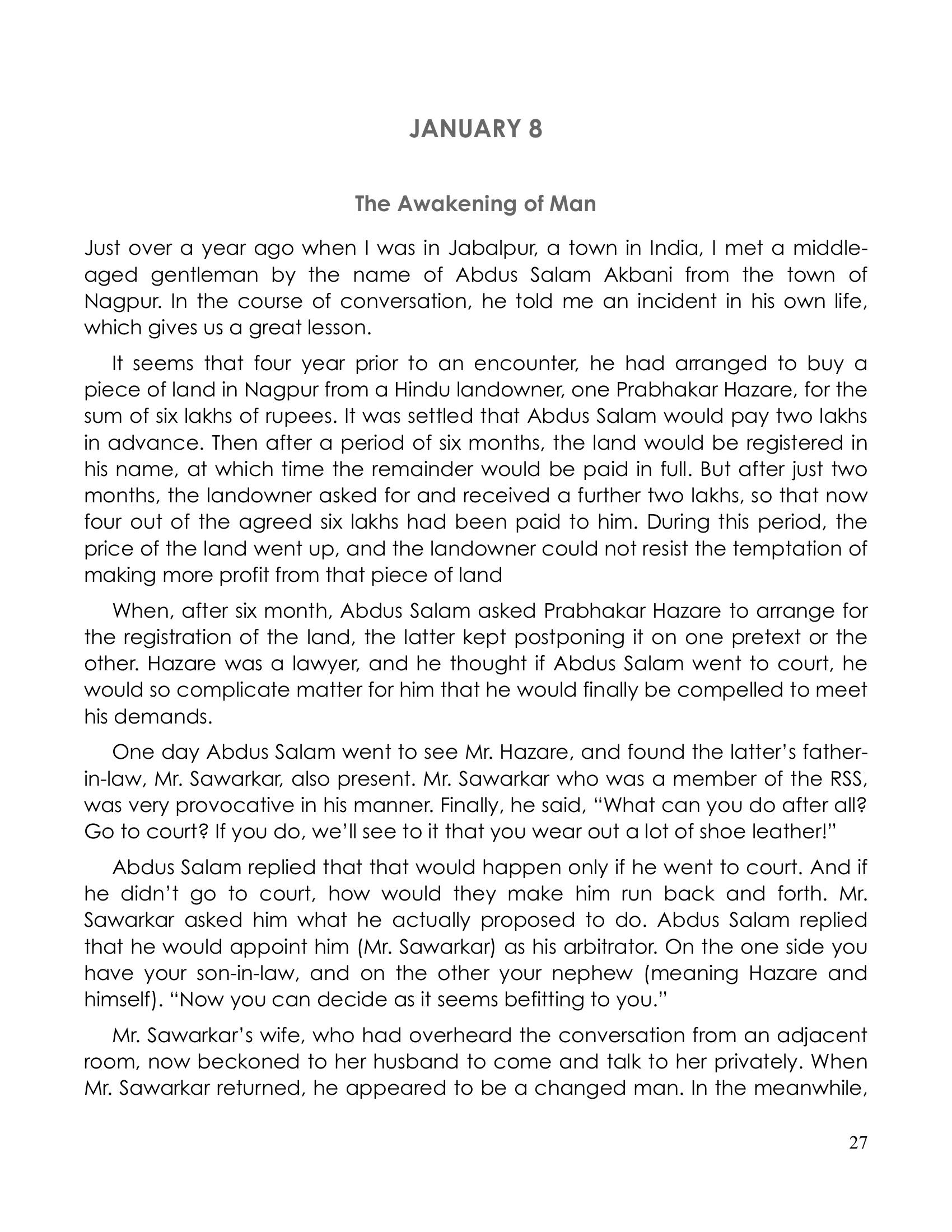The printed page