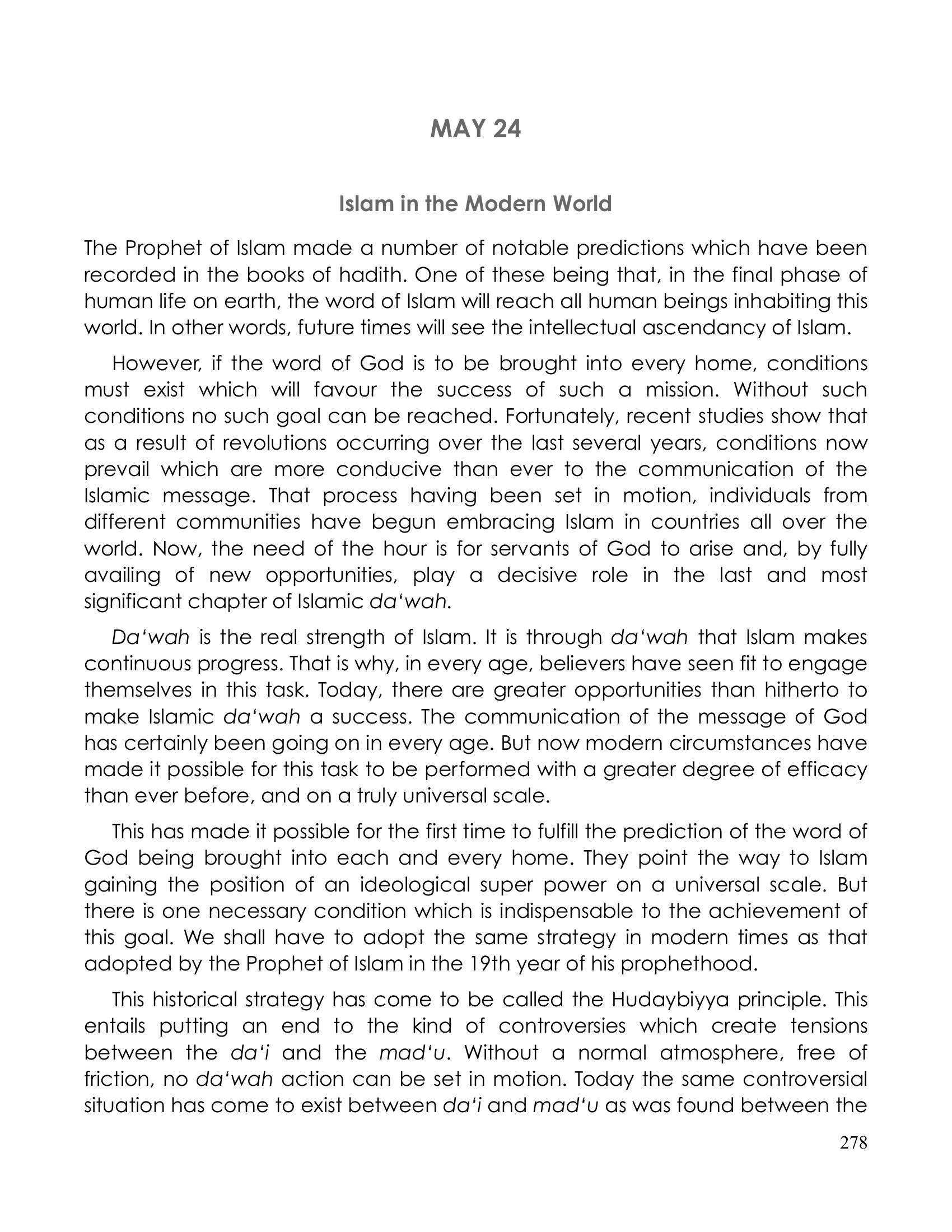 The printed page