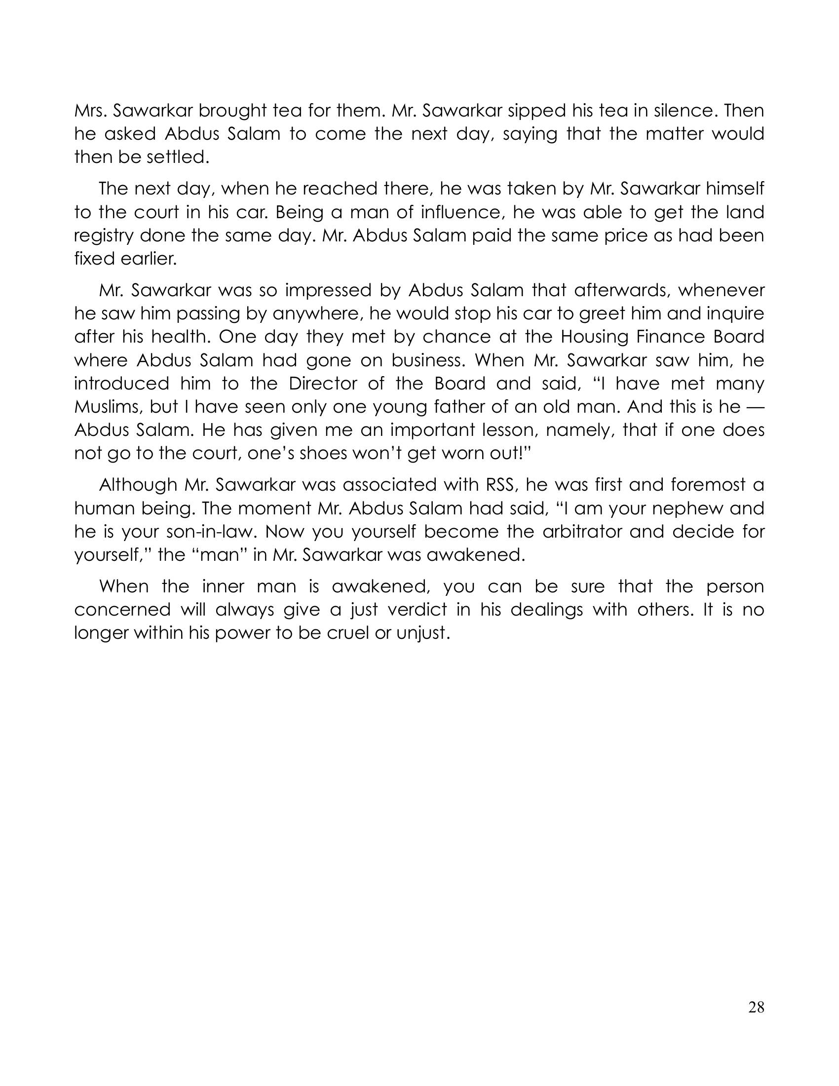 The printed page