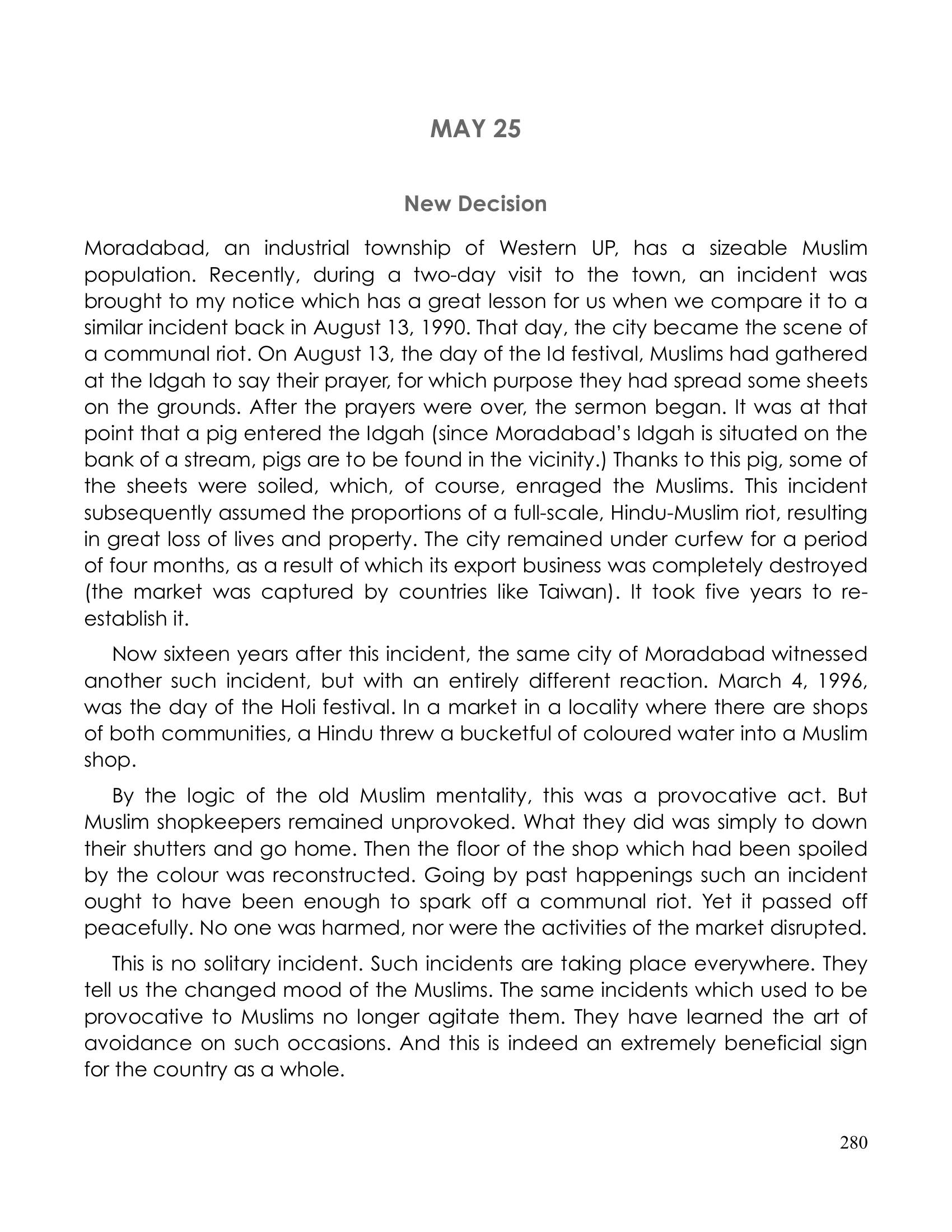 The printed page