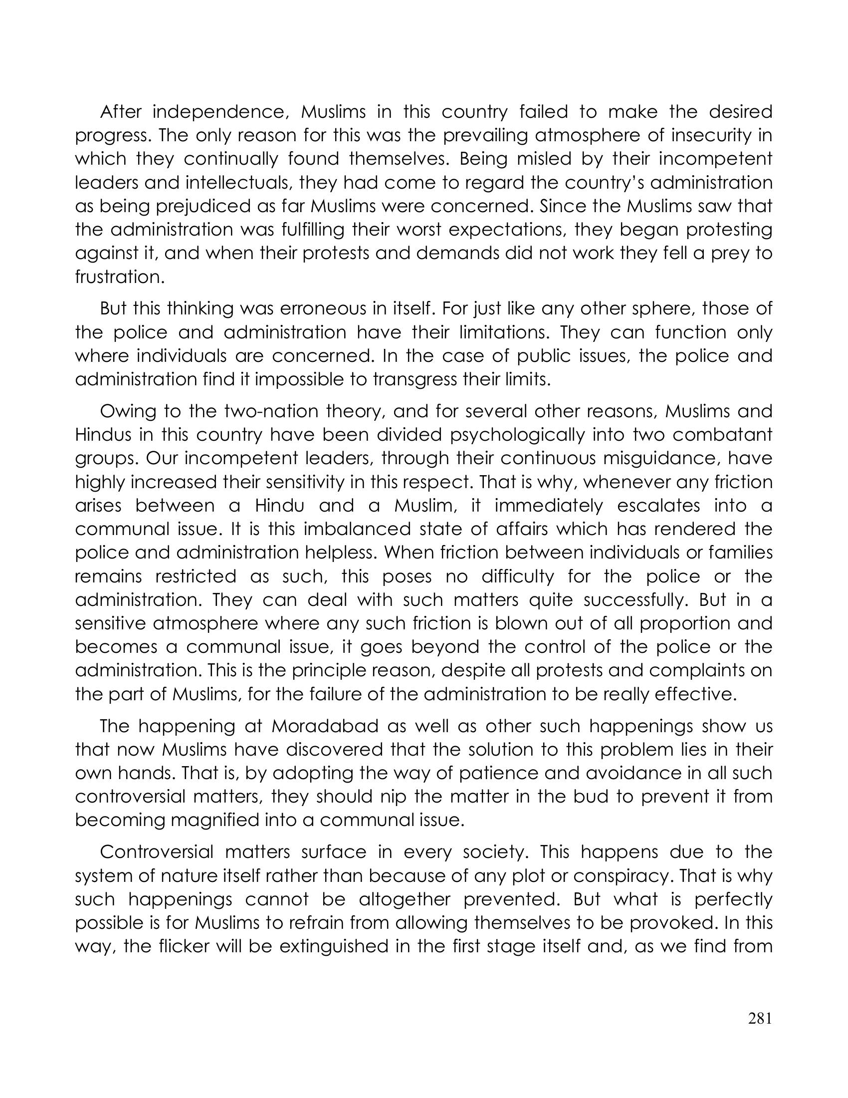 The printed page