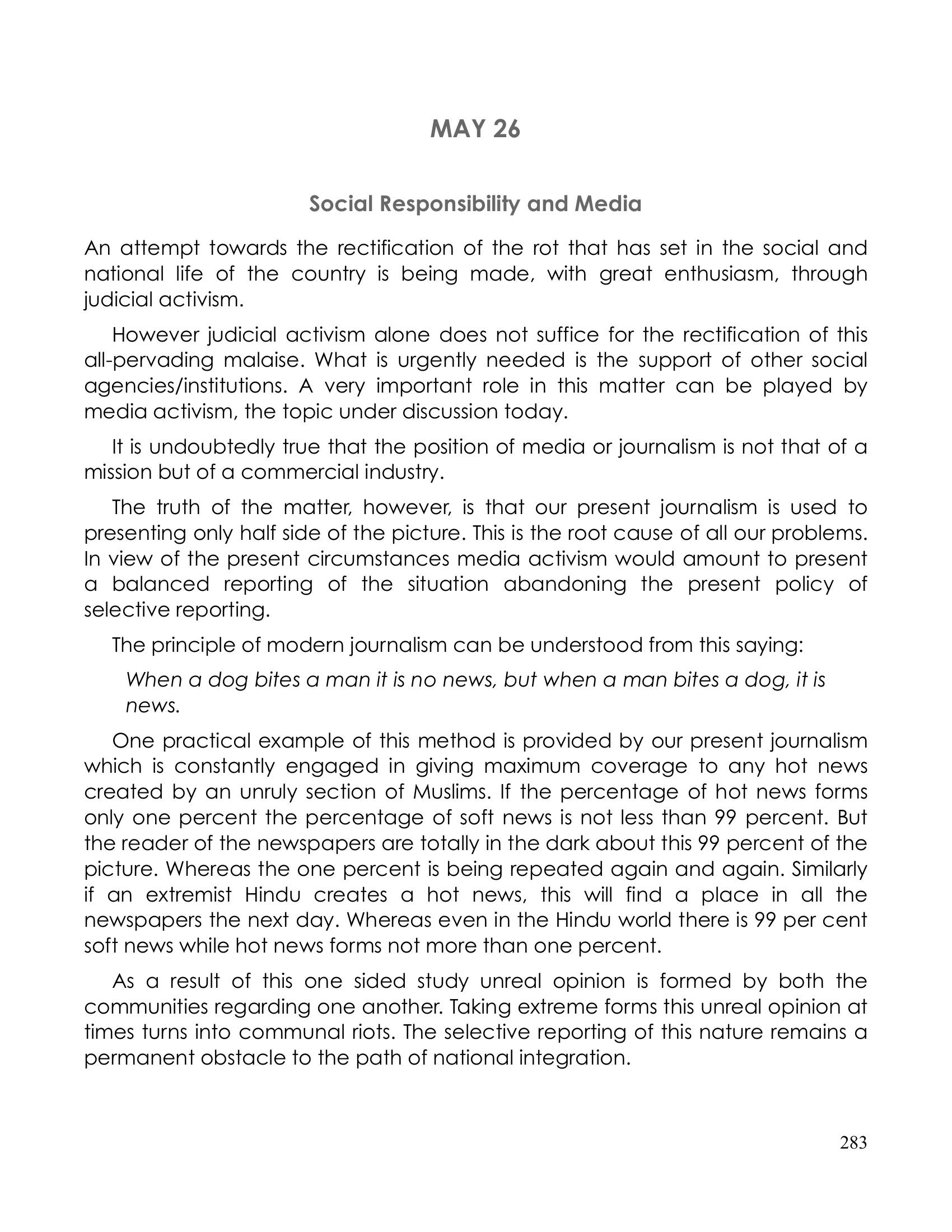 The printed page