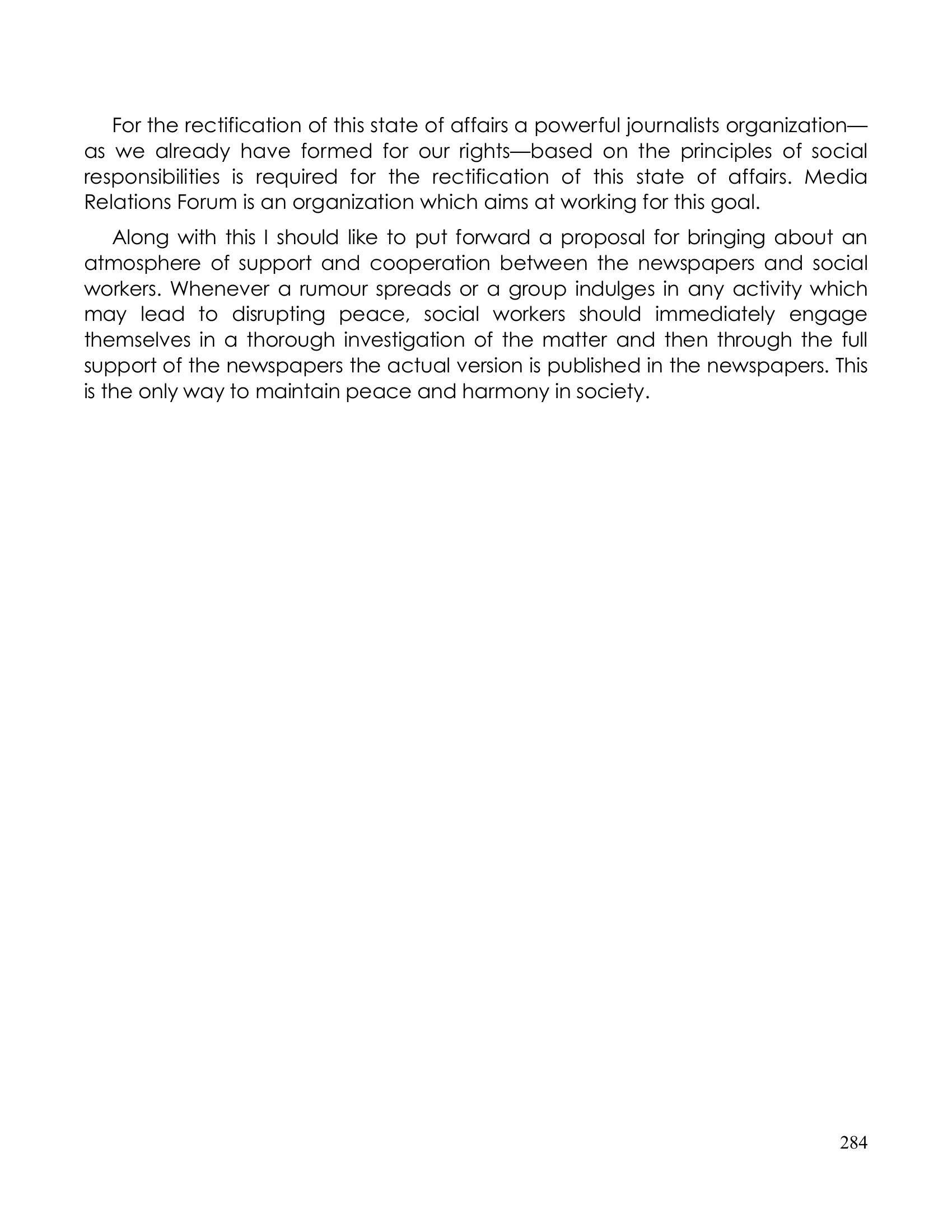 The printed page