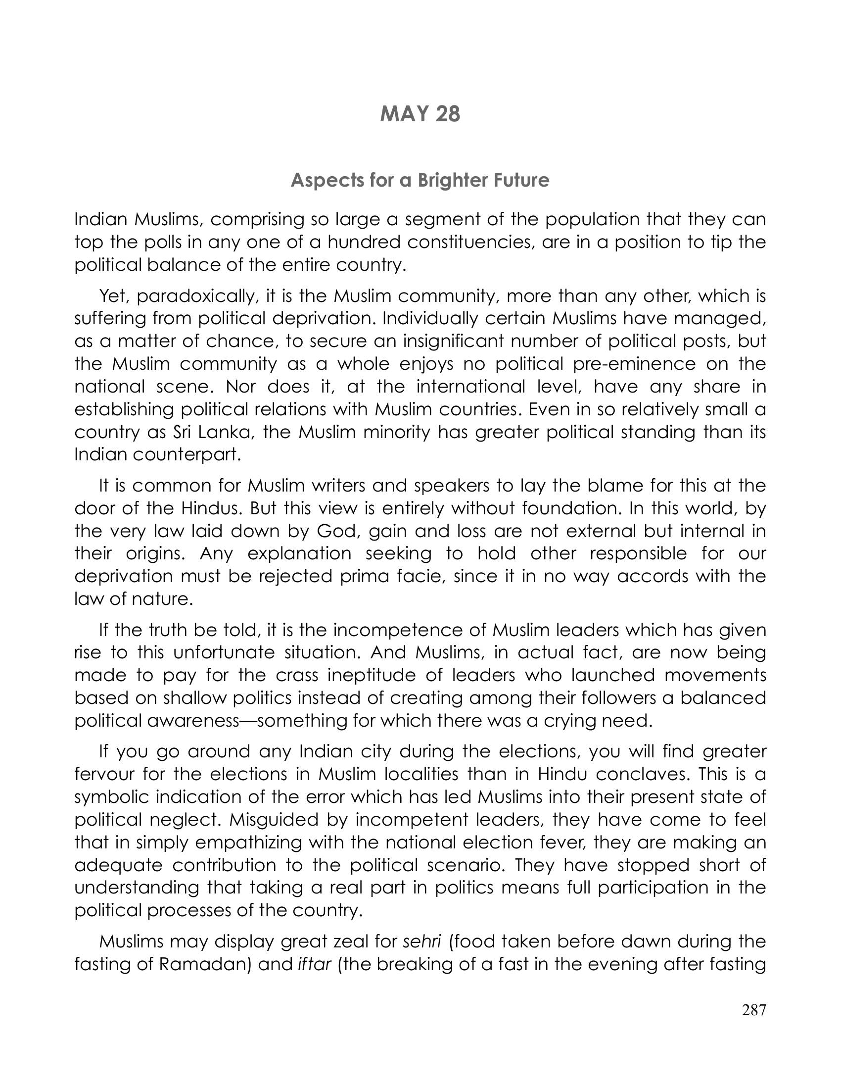 The printed page