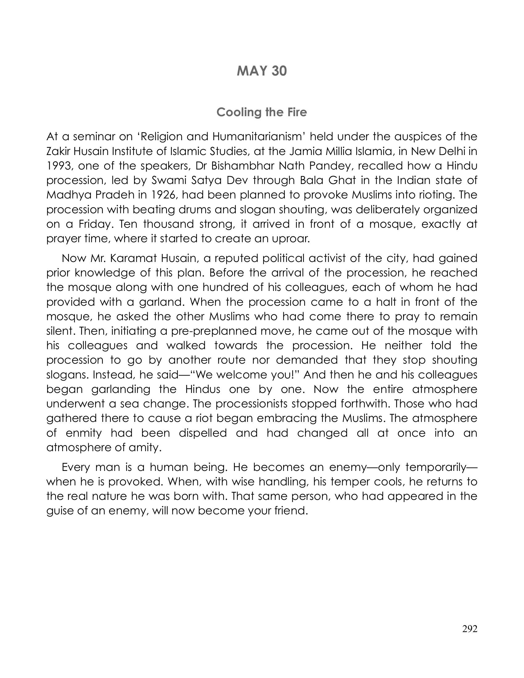 The printed page