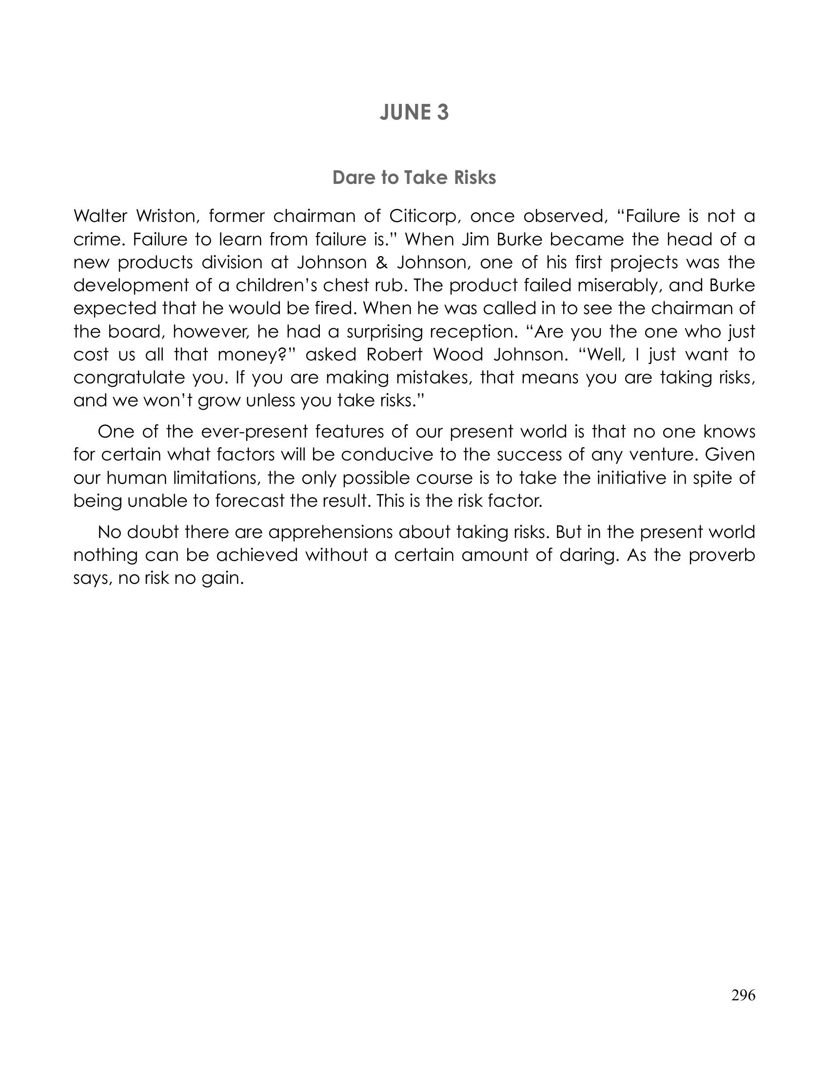 The printed page