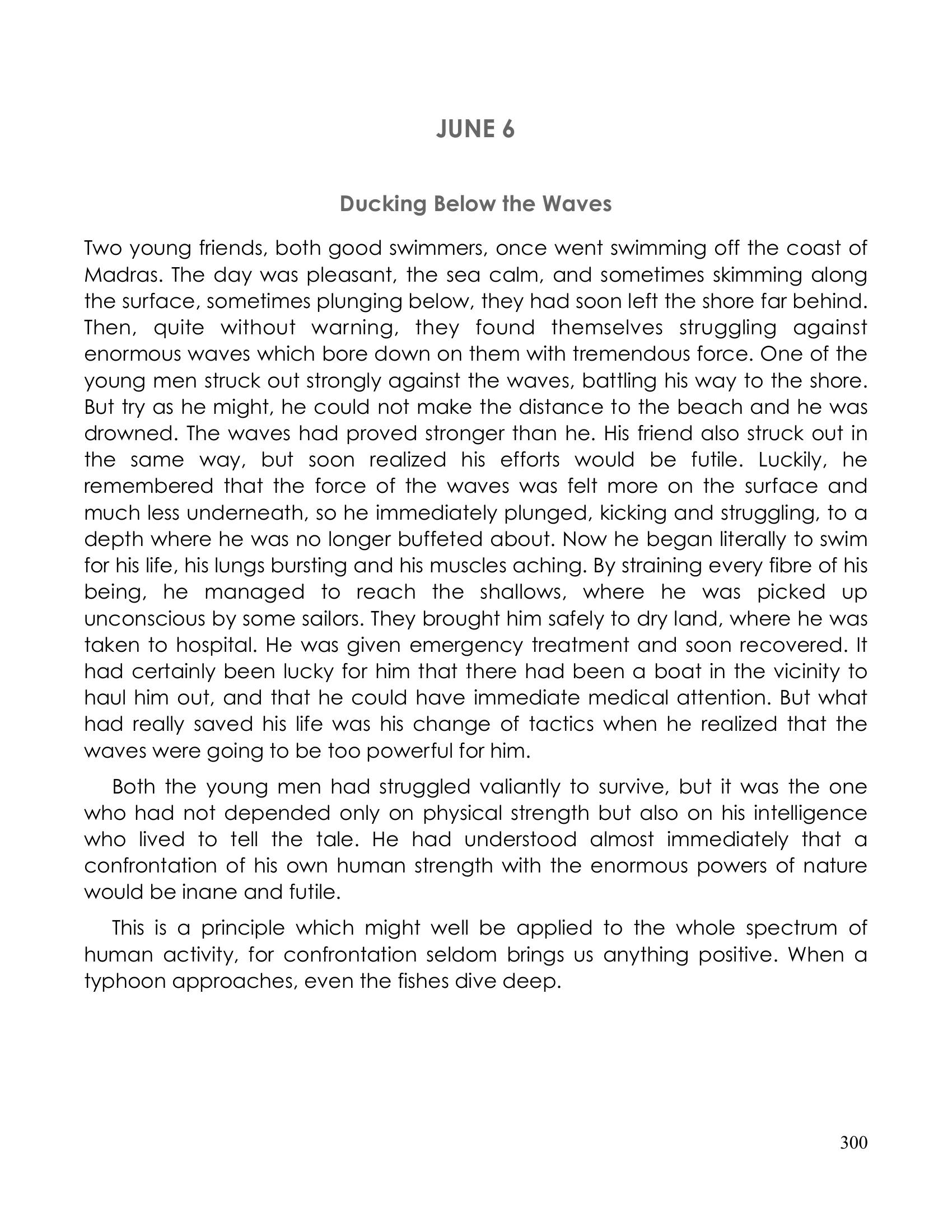 The printed page