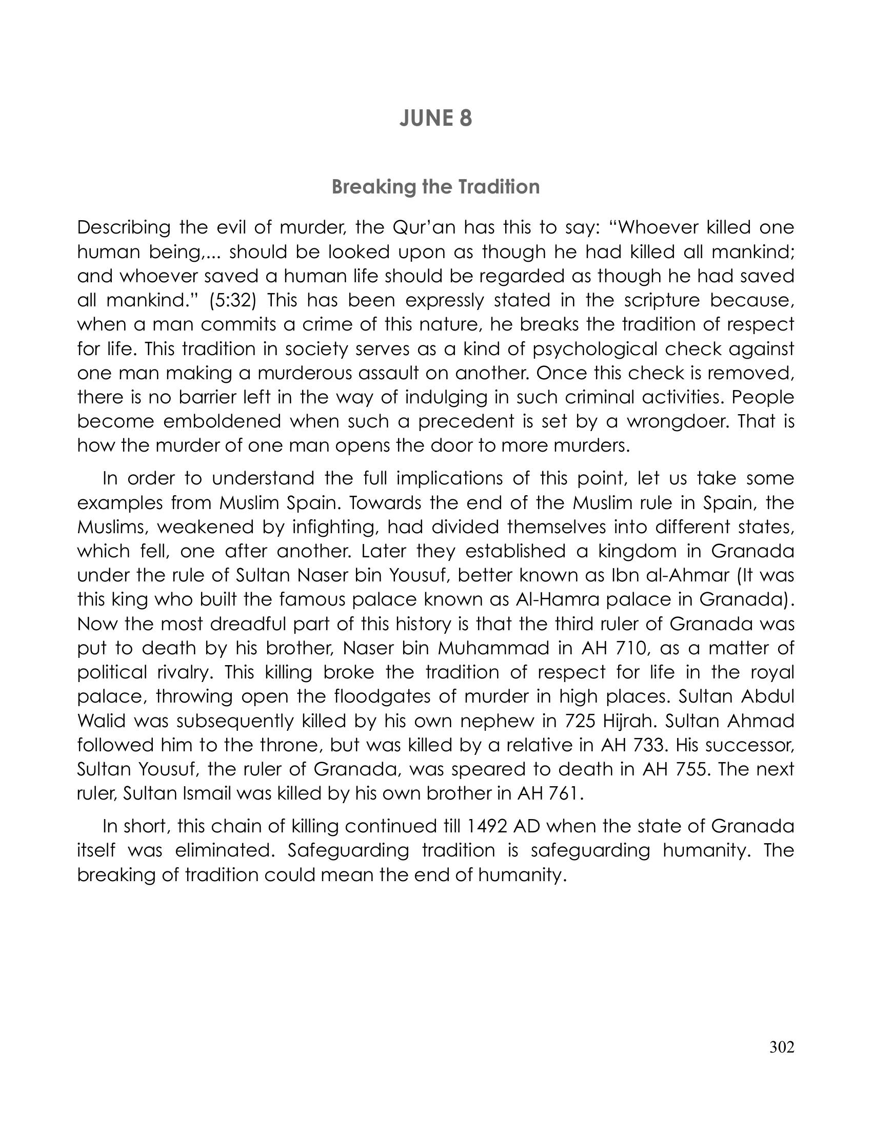 The printed page