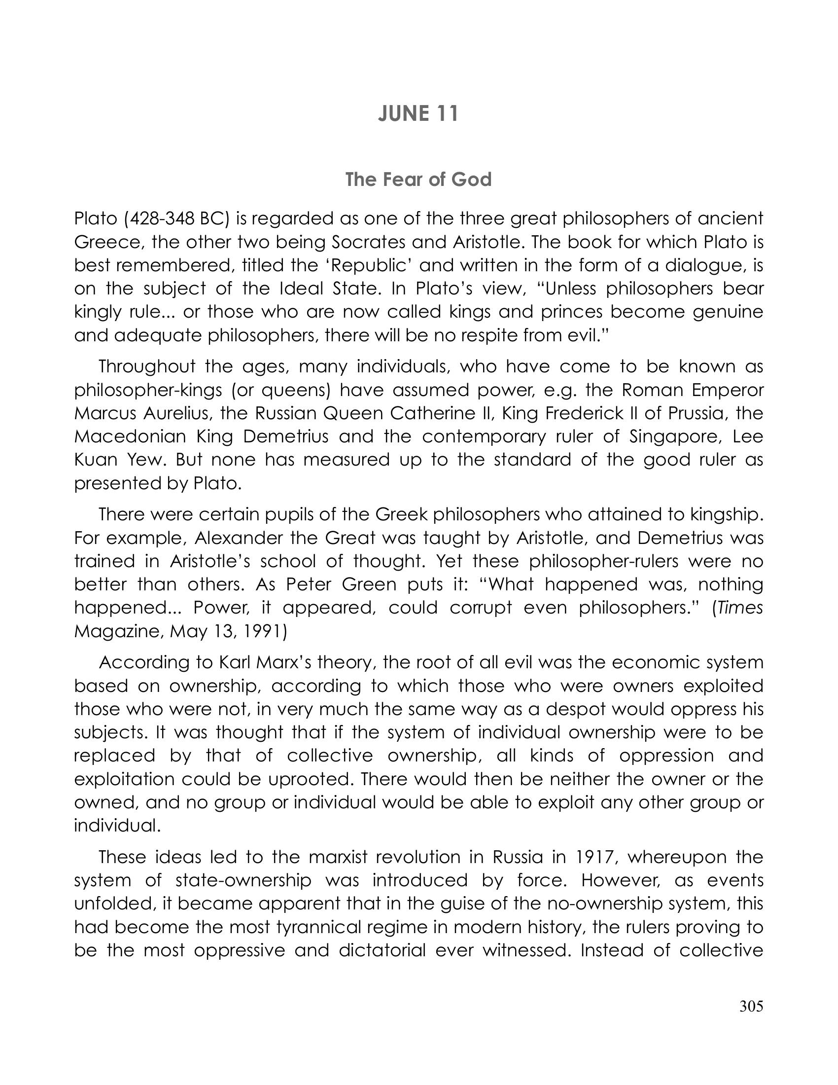 The printed page