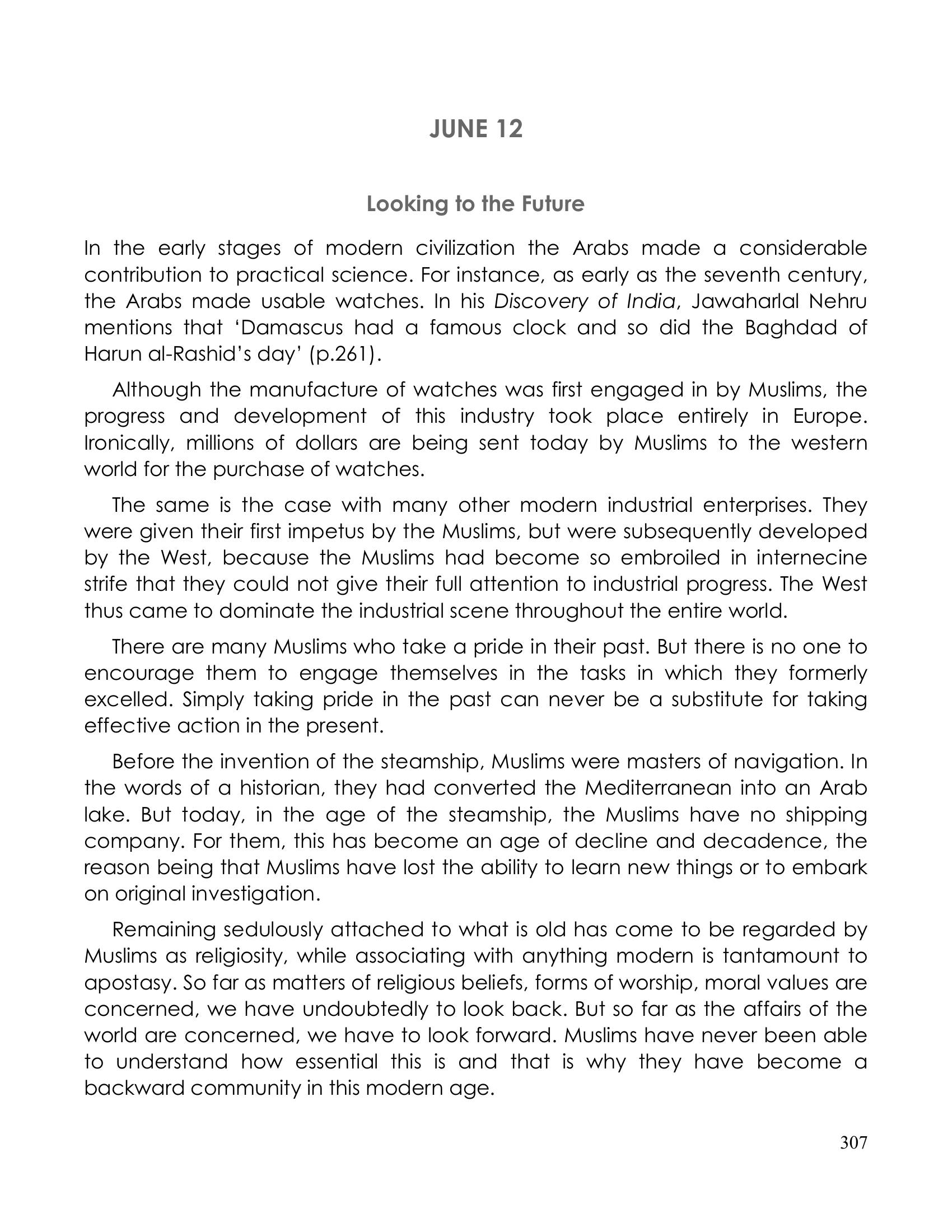 The printed page