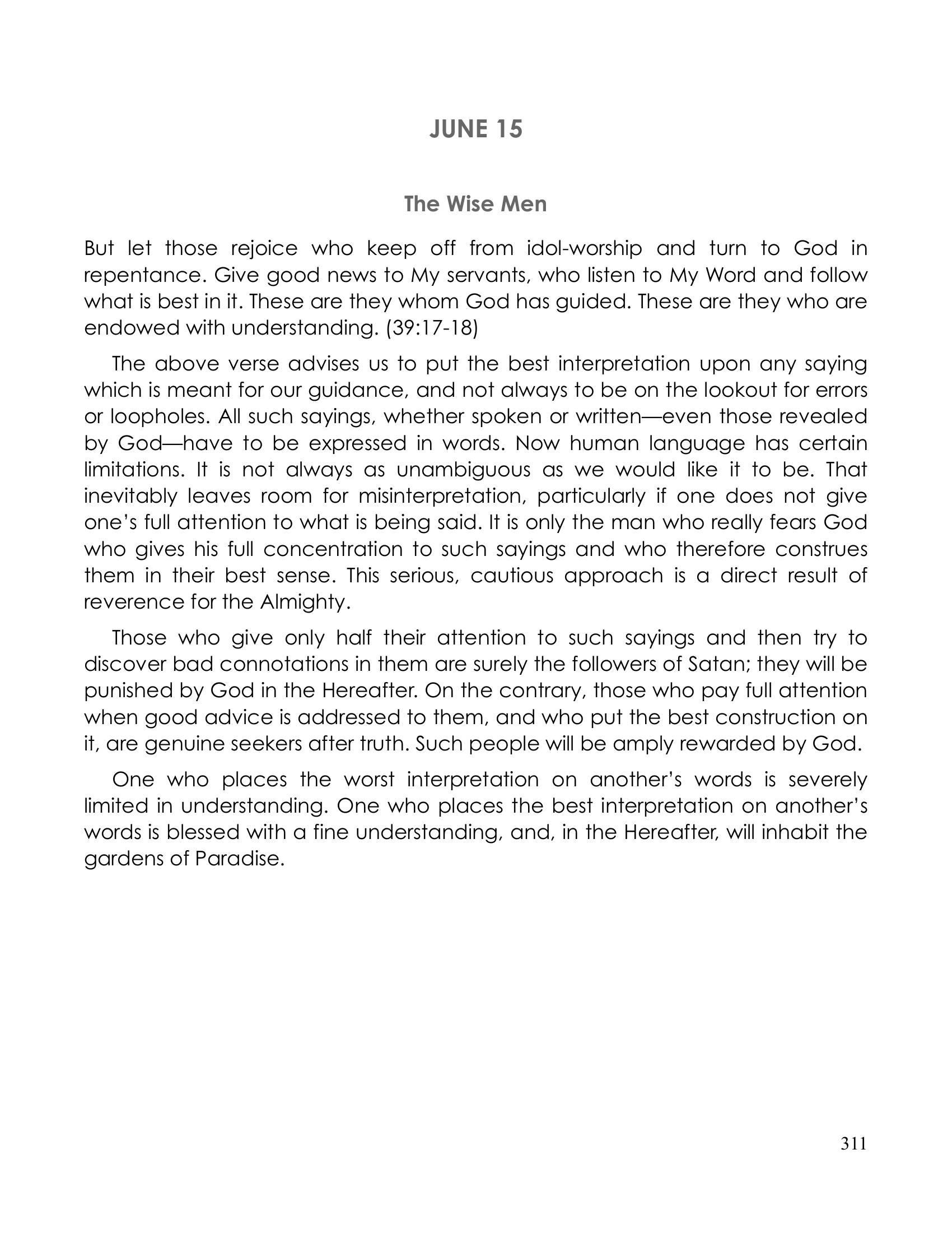 The printed page