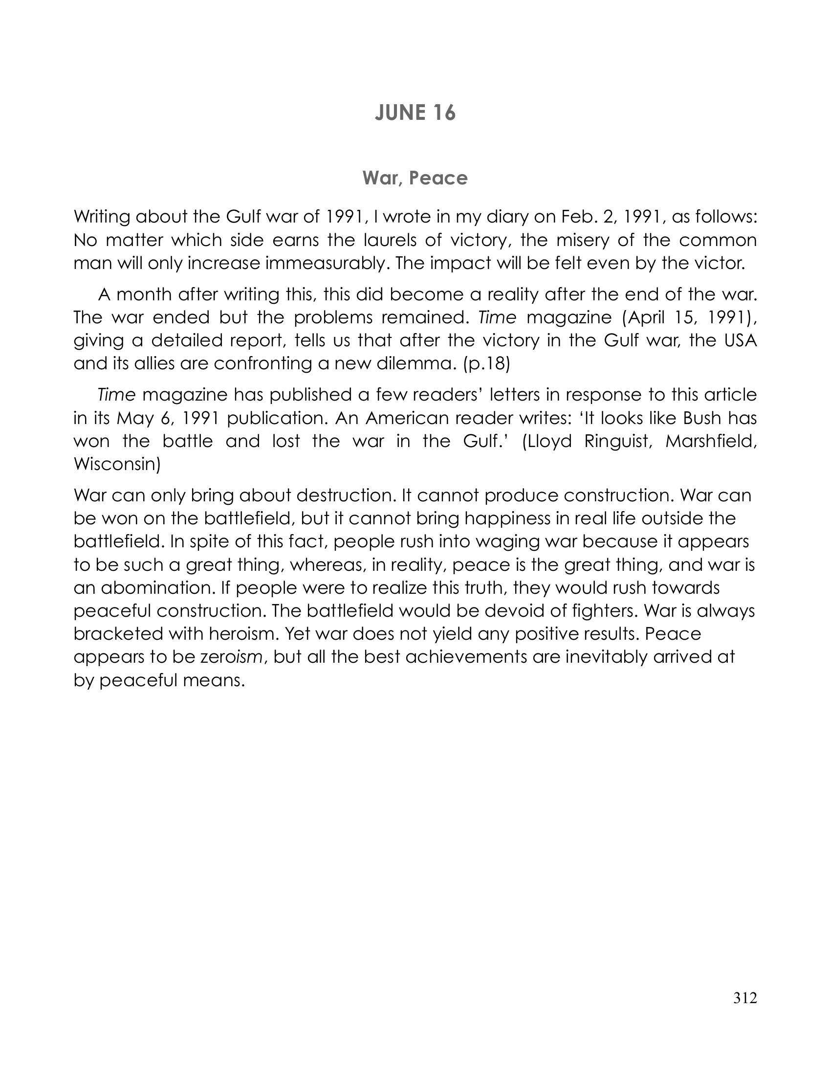 The printed page