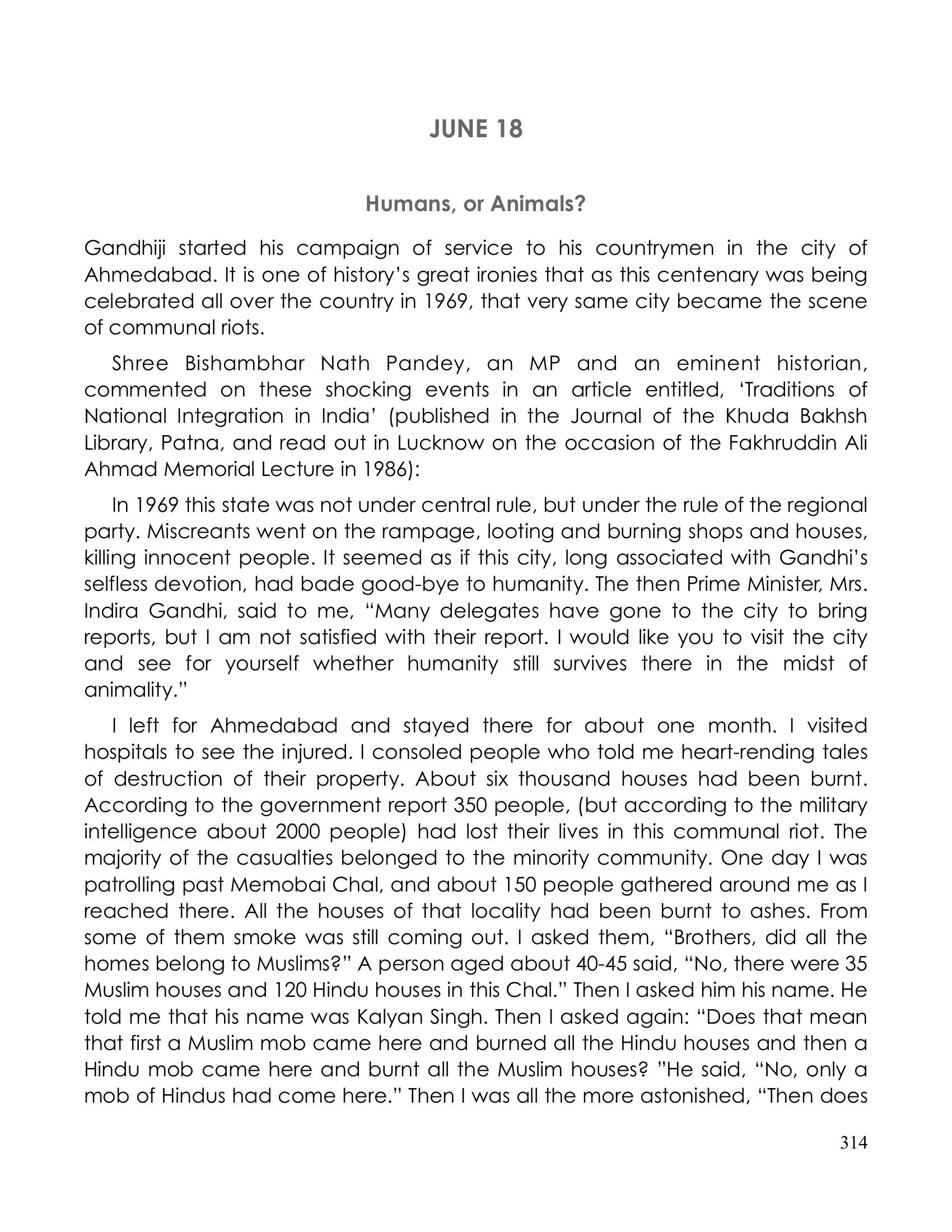 The printed page