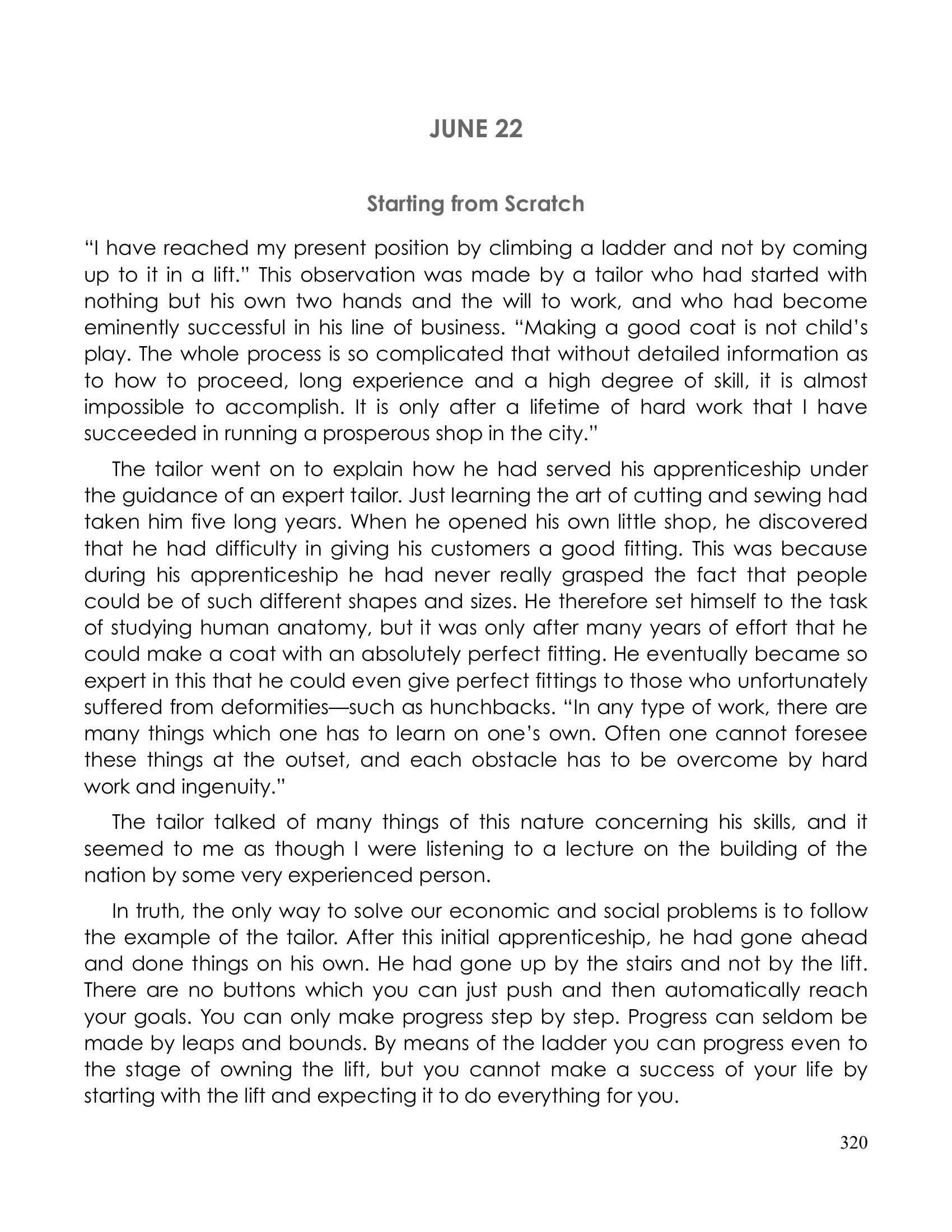 The printed page