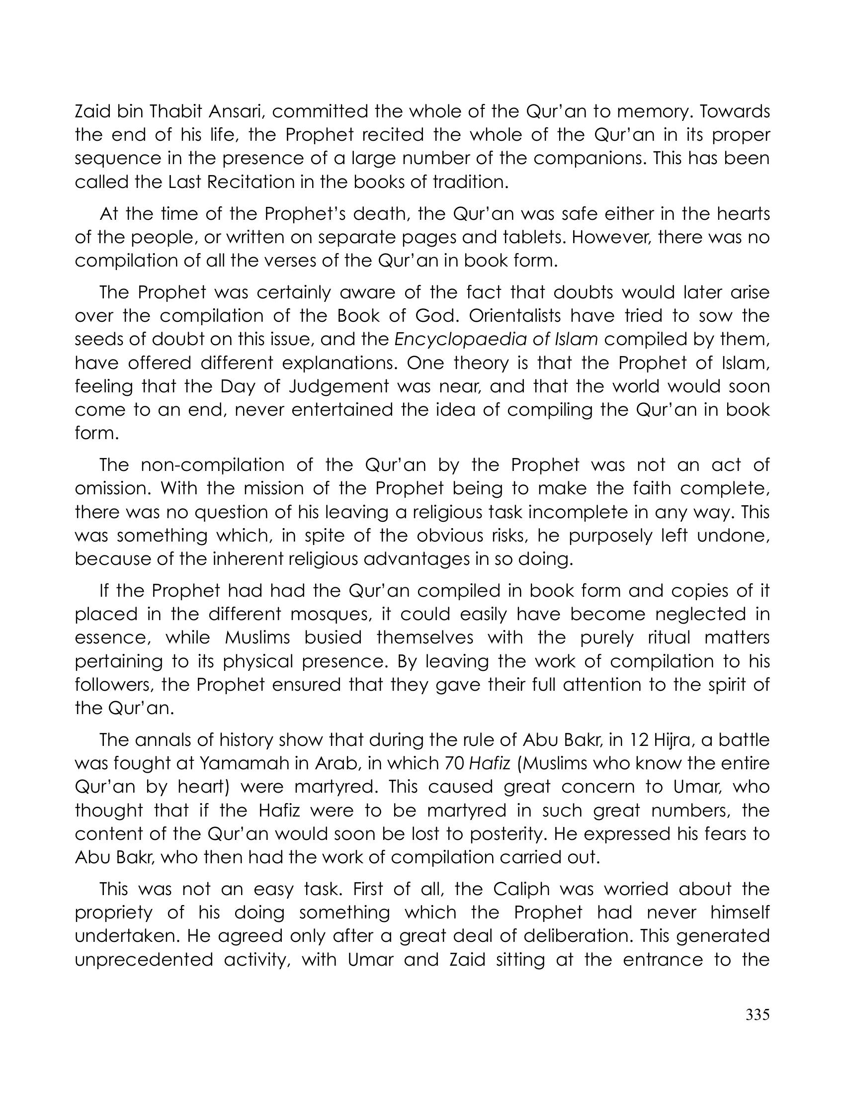 The printed page