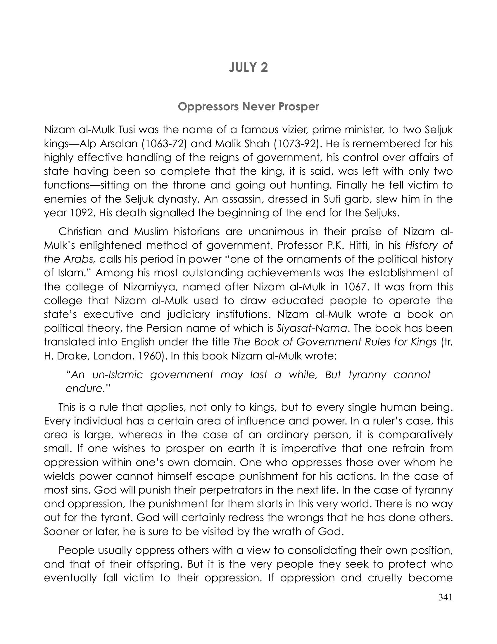 The printed page