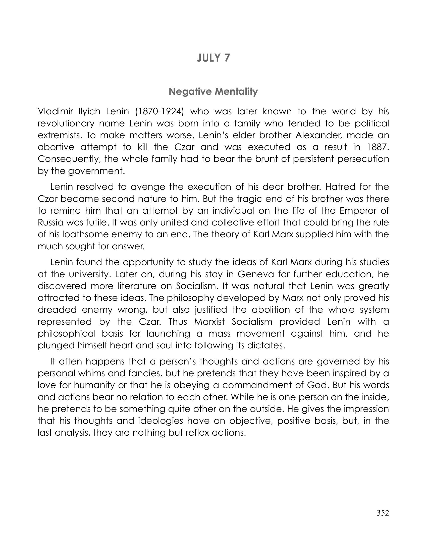 The printed page