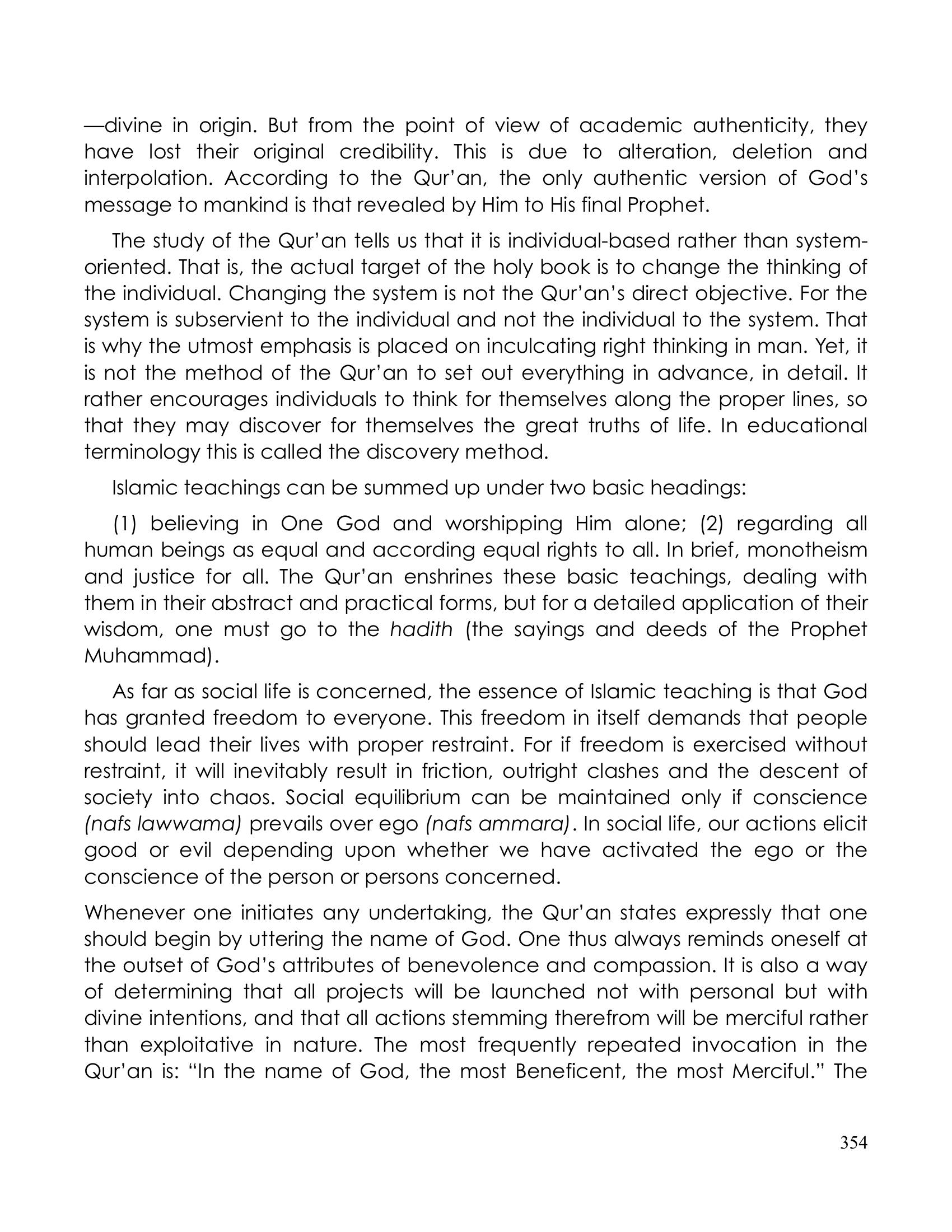 The printed page