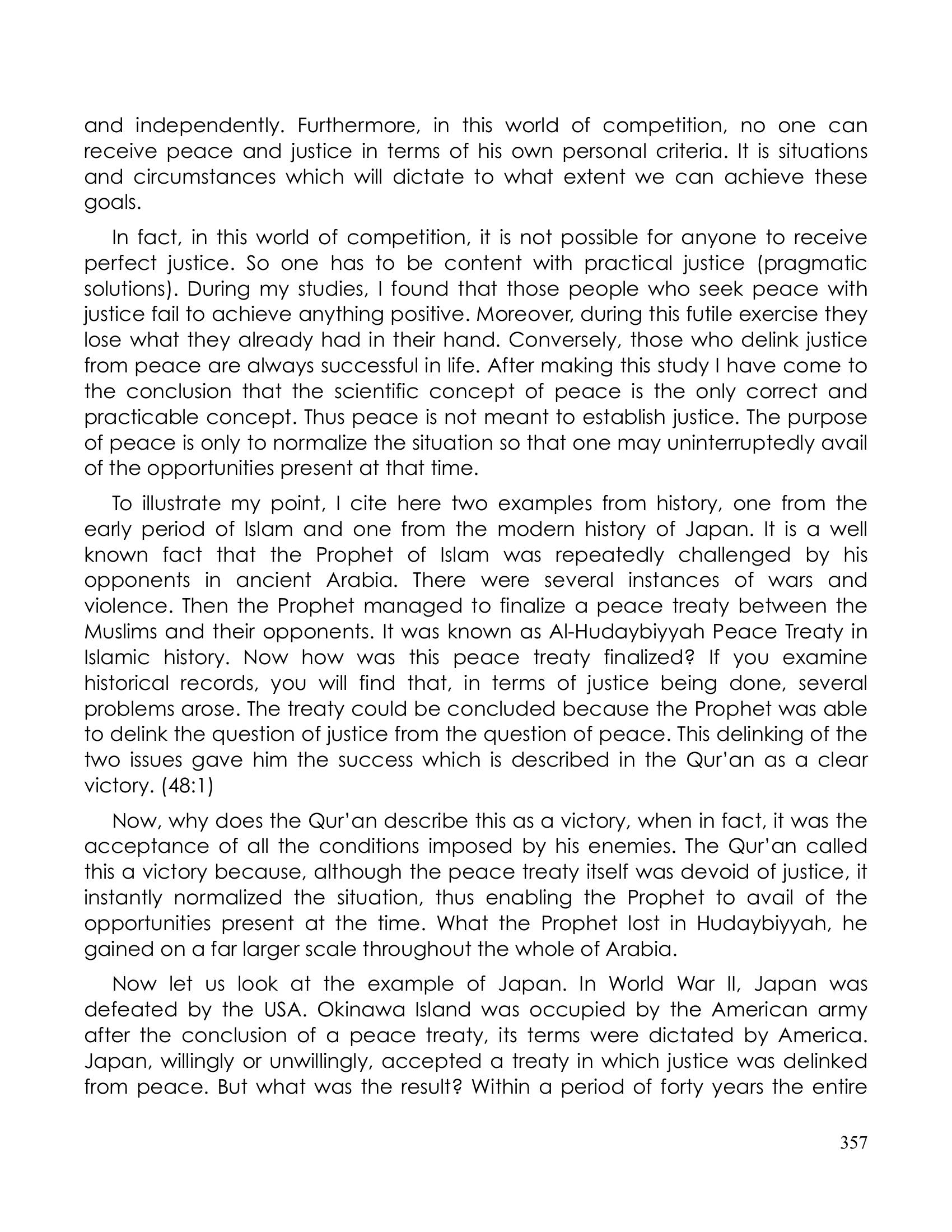 The printed page