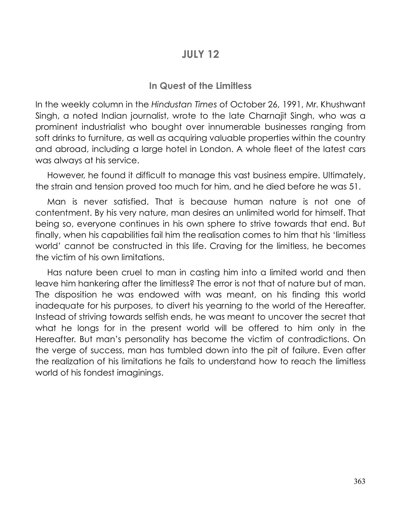 The printed page