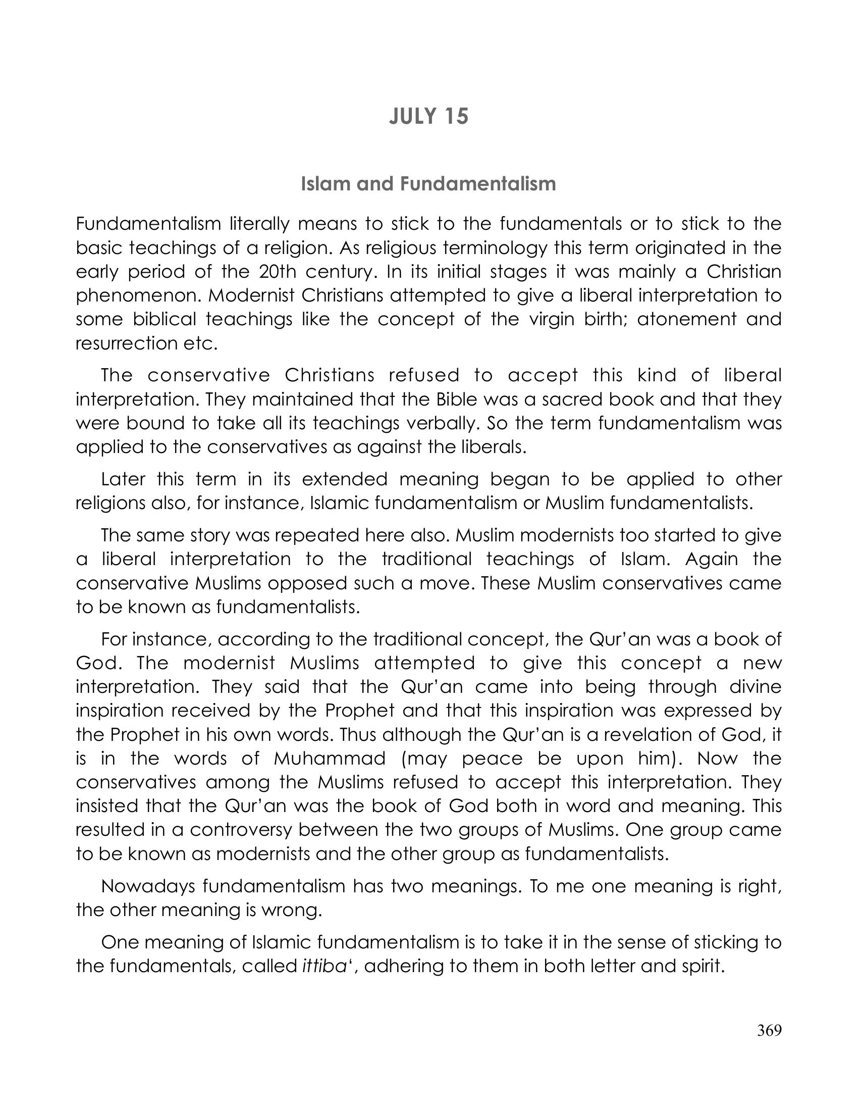 The printed page