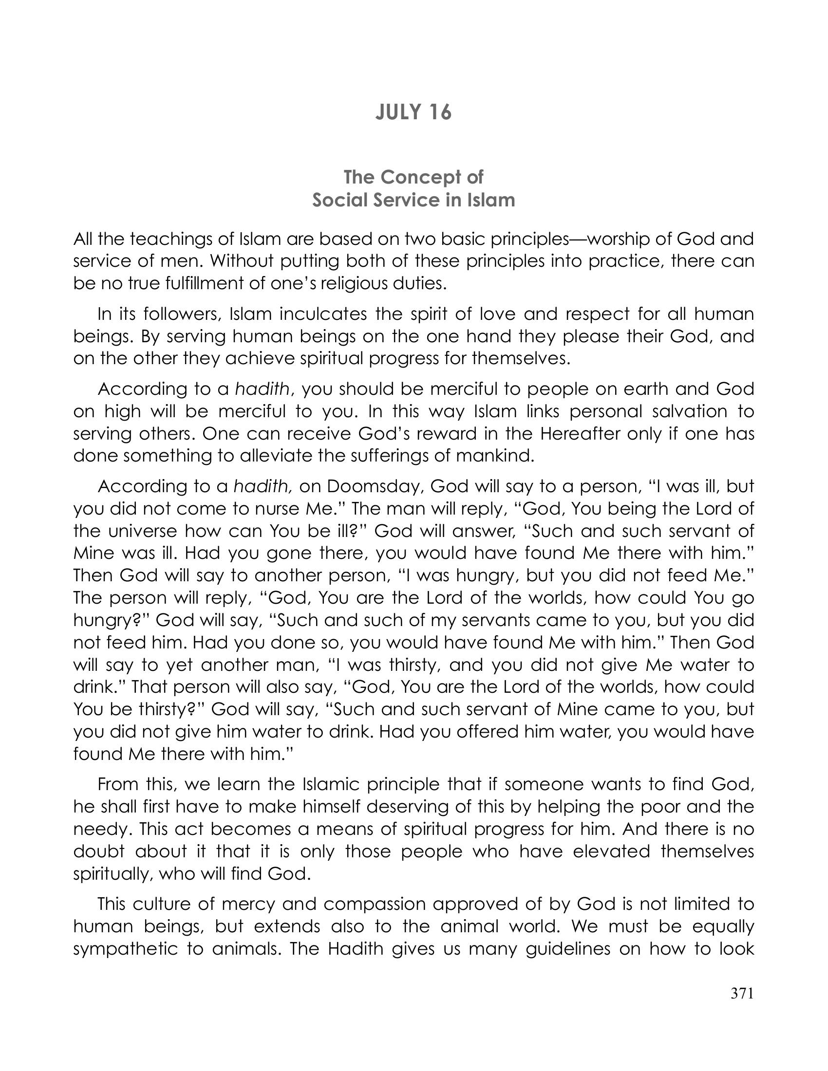 The printed page