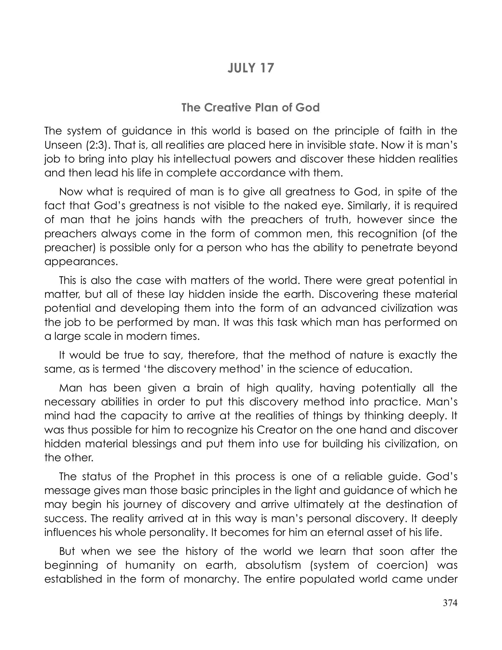 The printed page