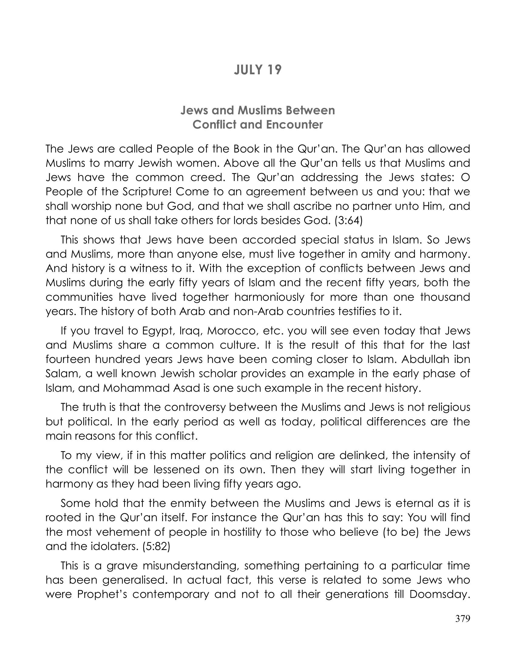 The printed page