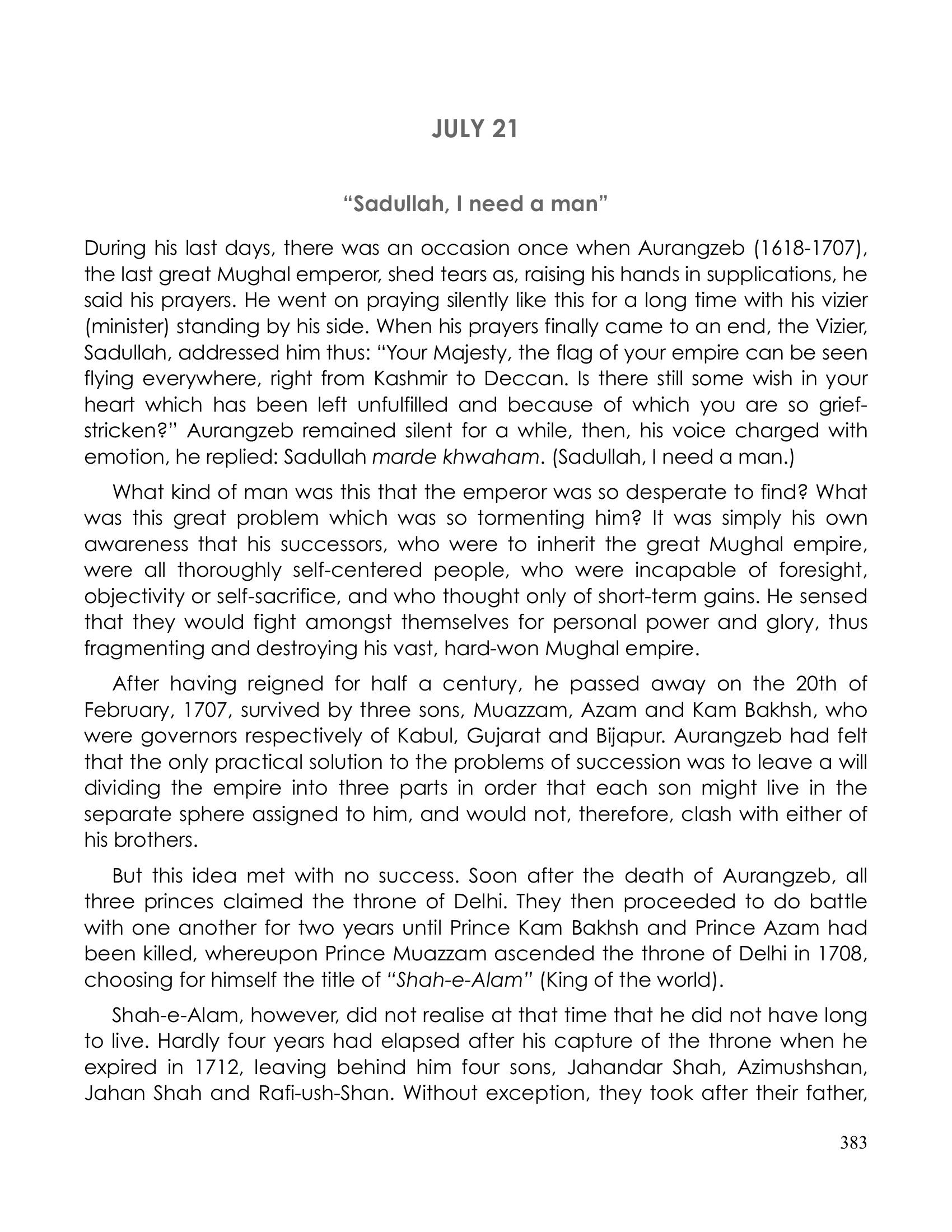 The printed page