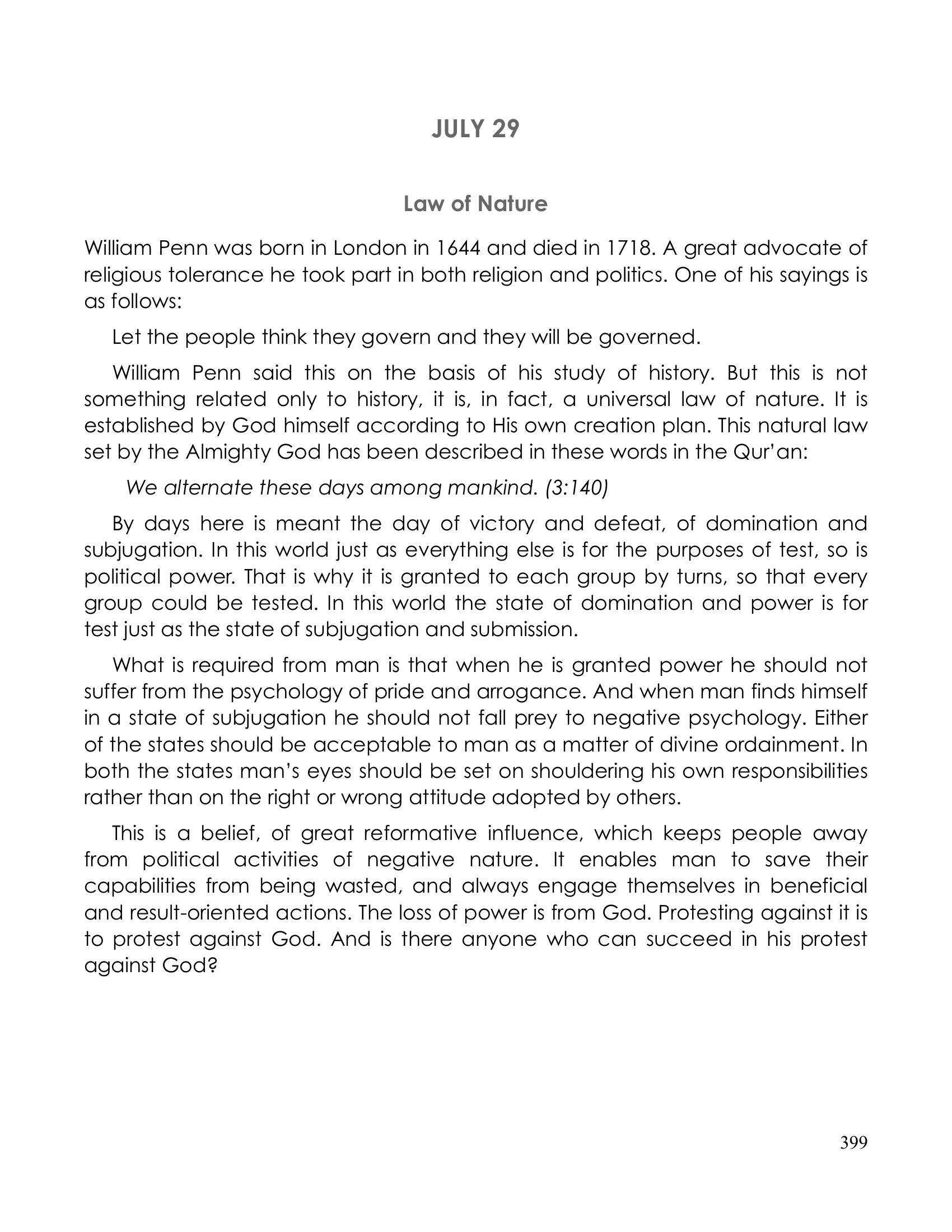 The printed page