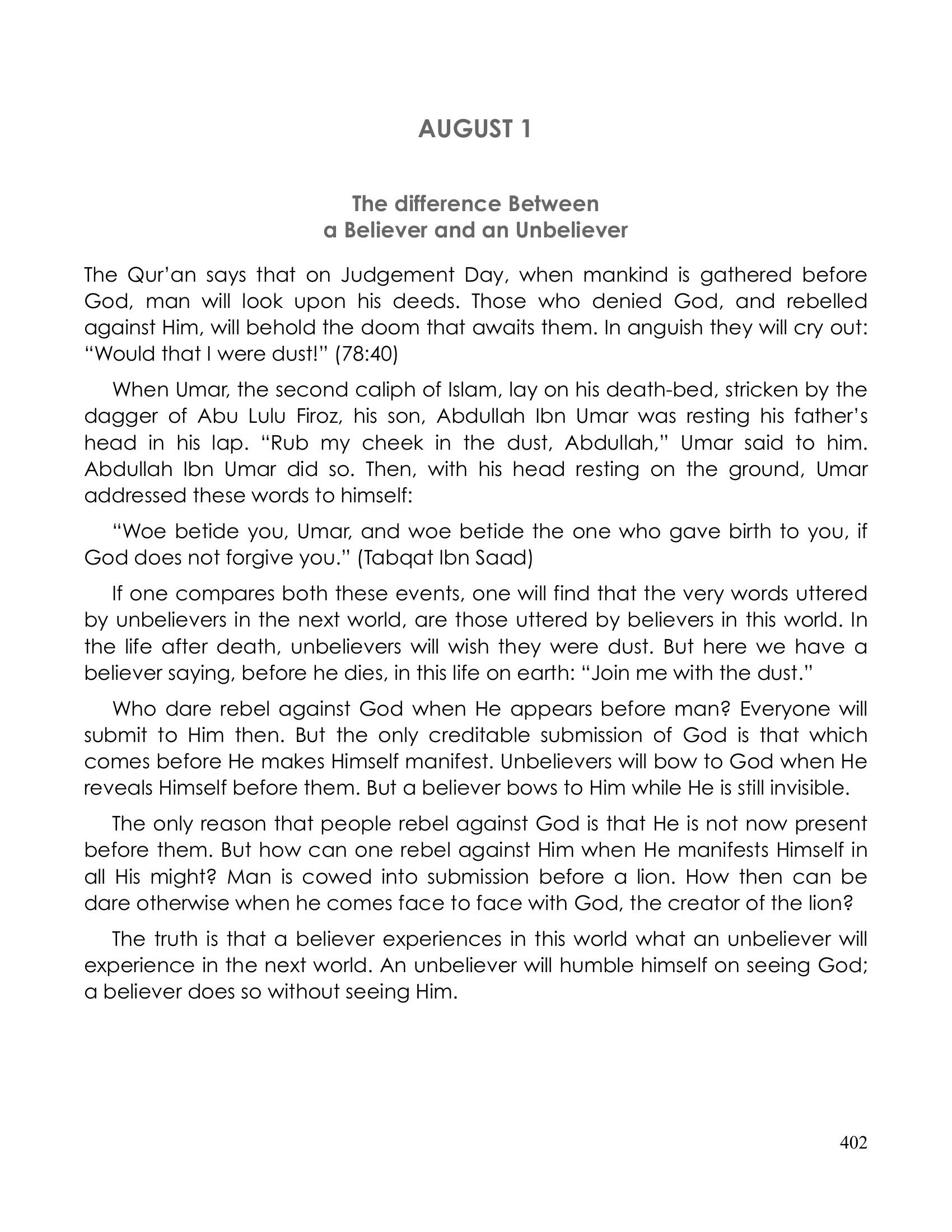 The printed page