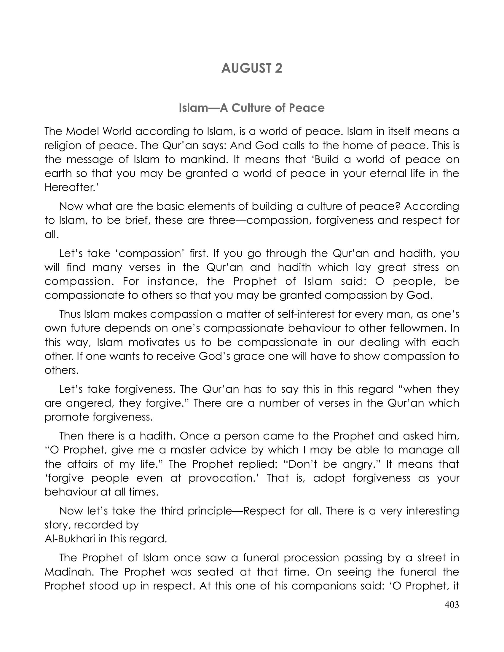 The printed page