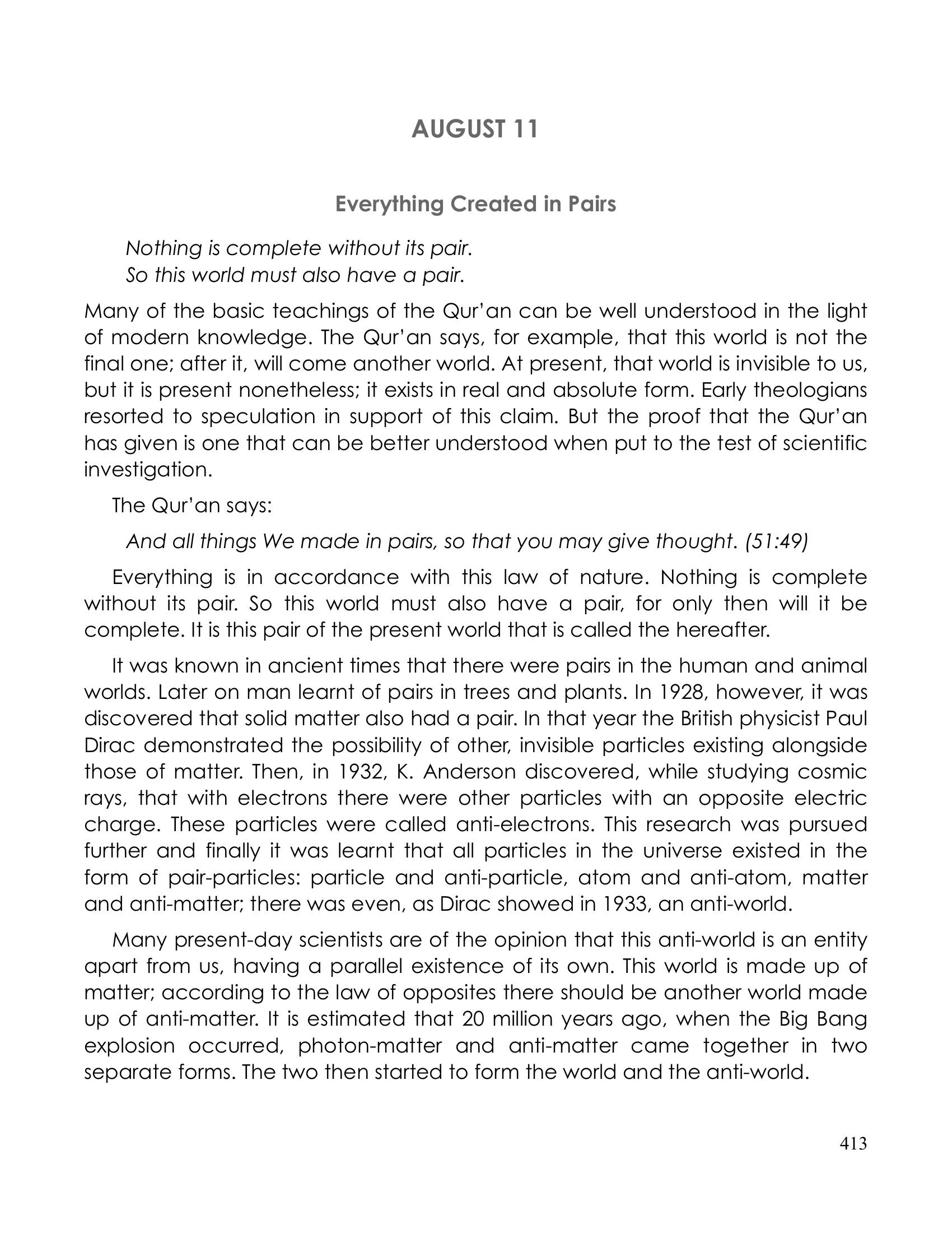 The printed page