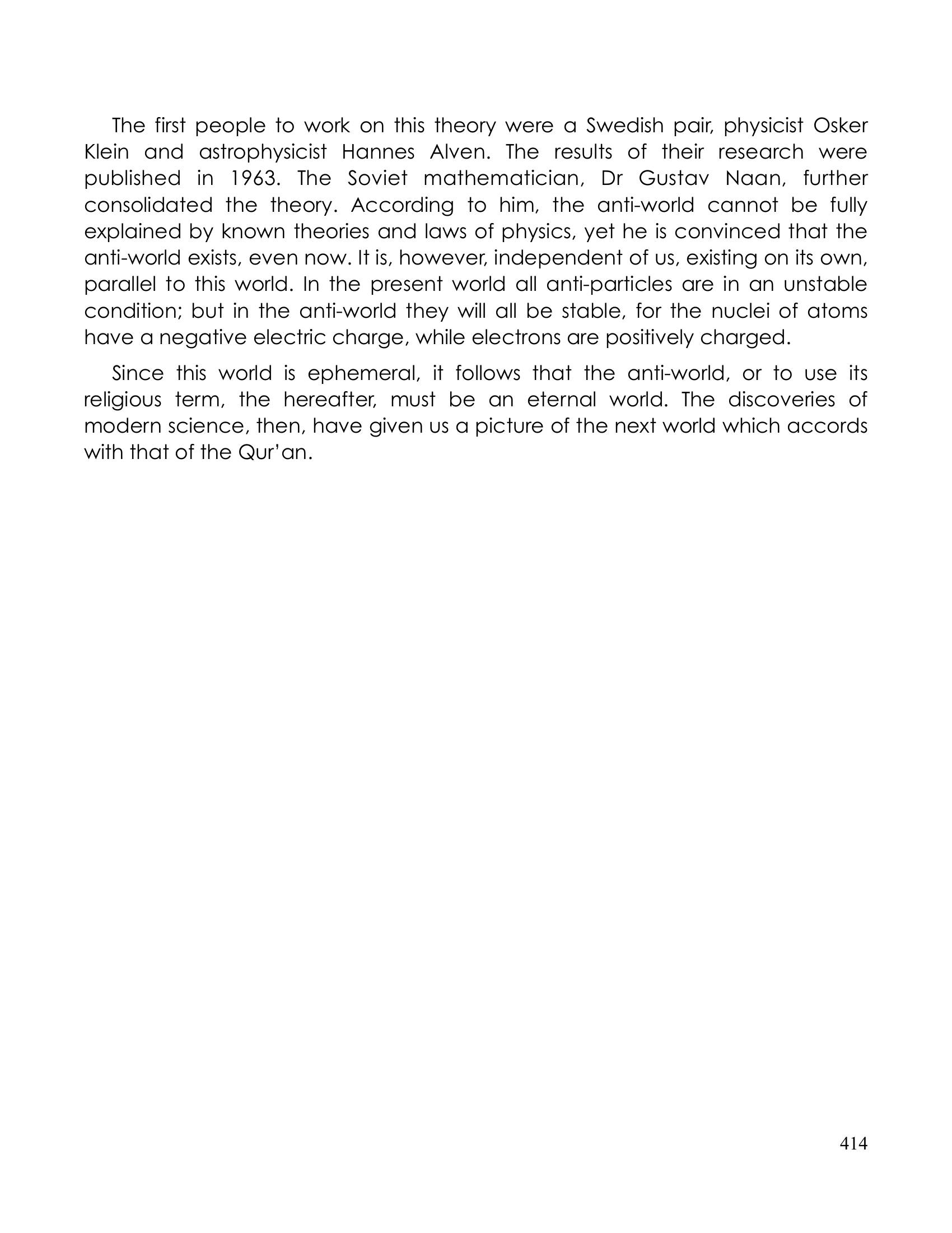 The printed page