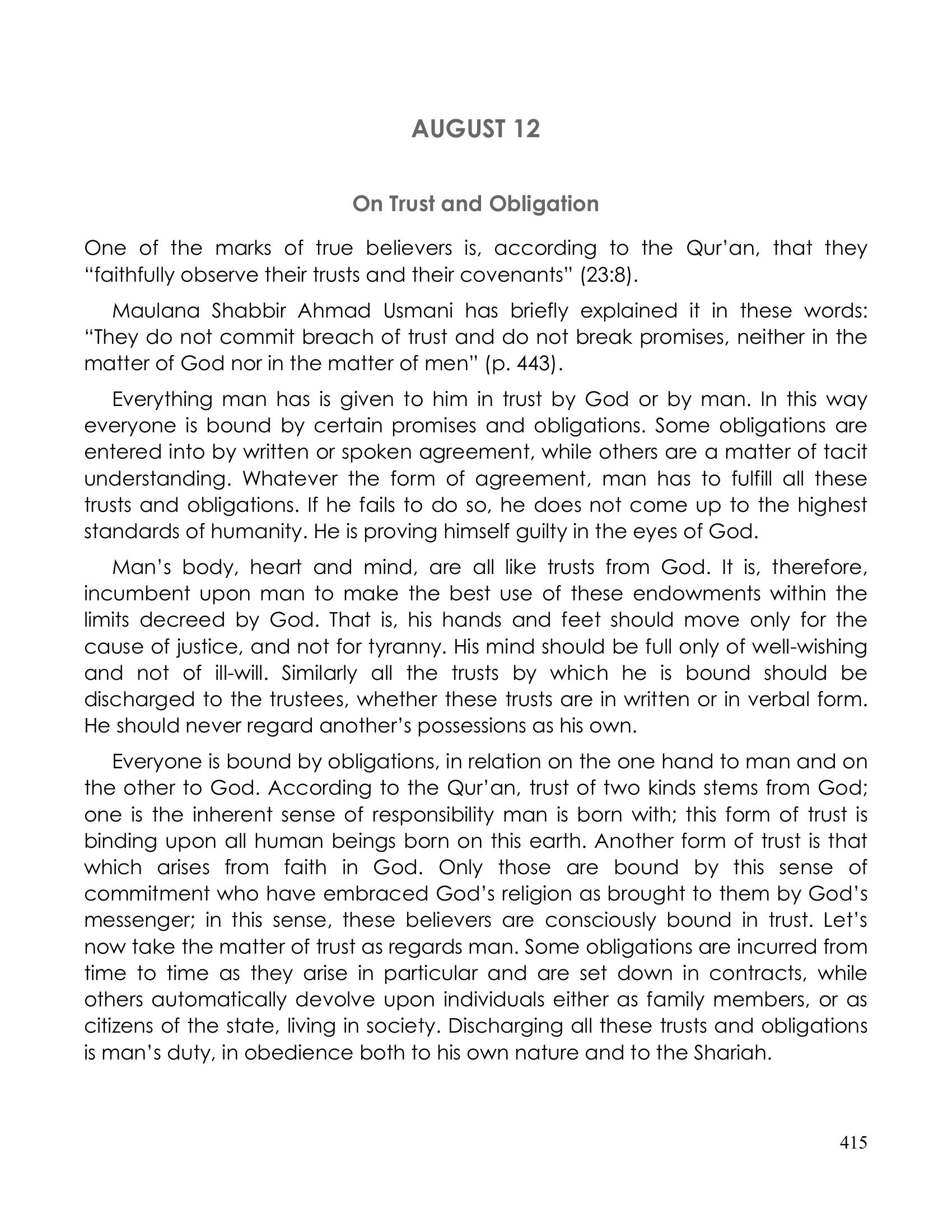 The printed page