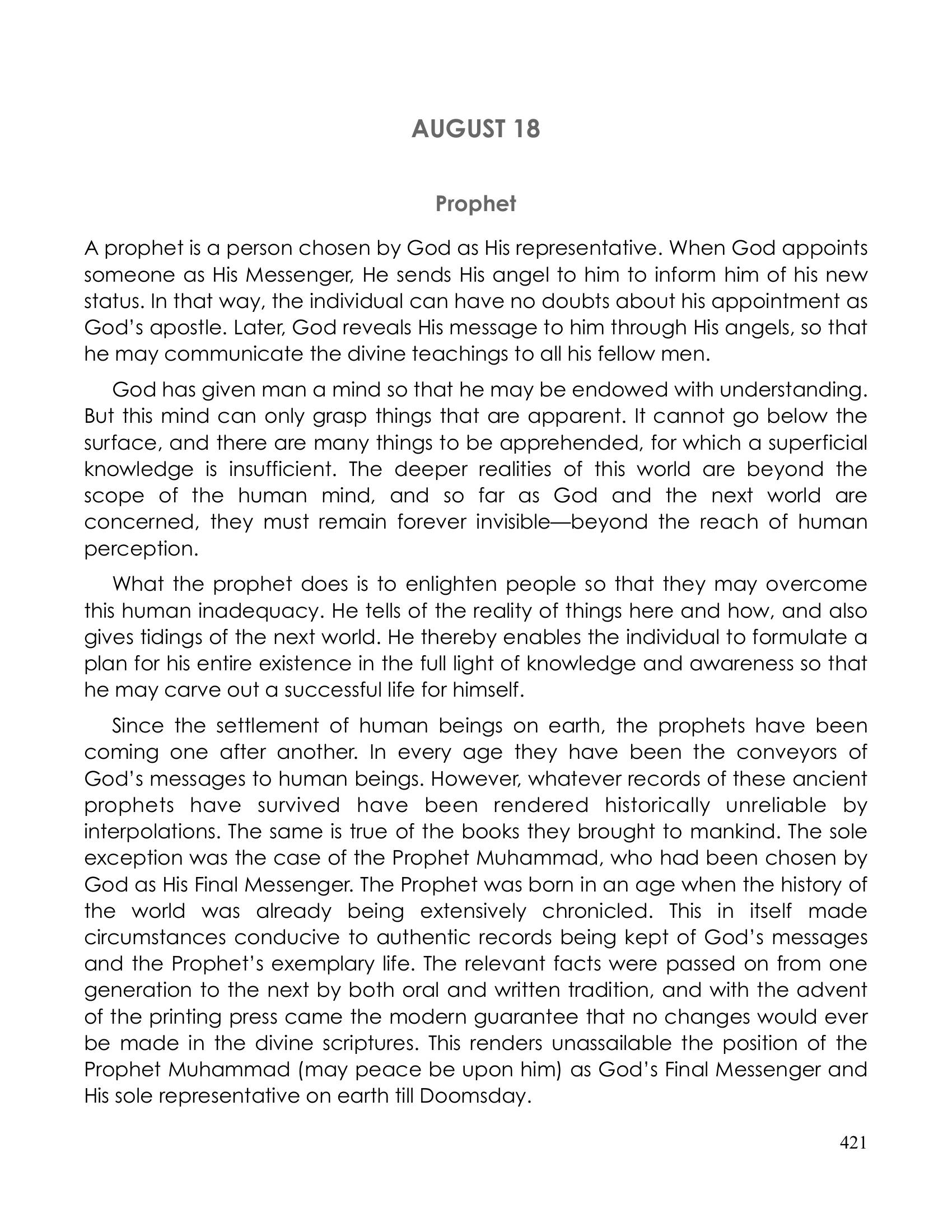 The printed page