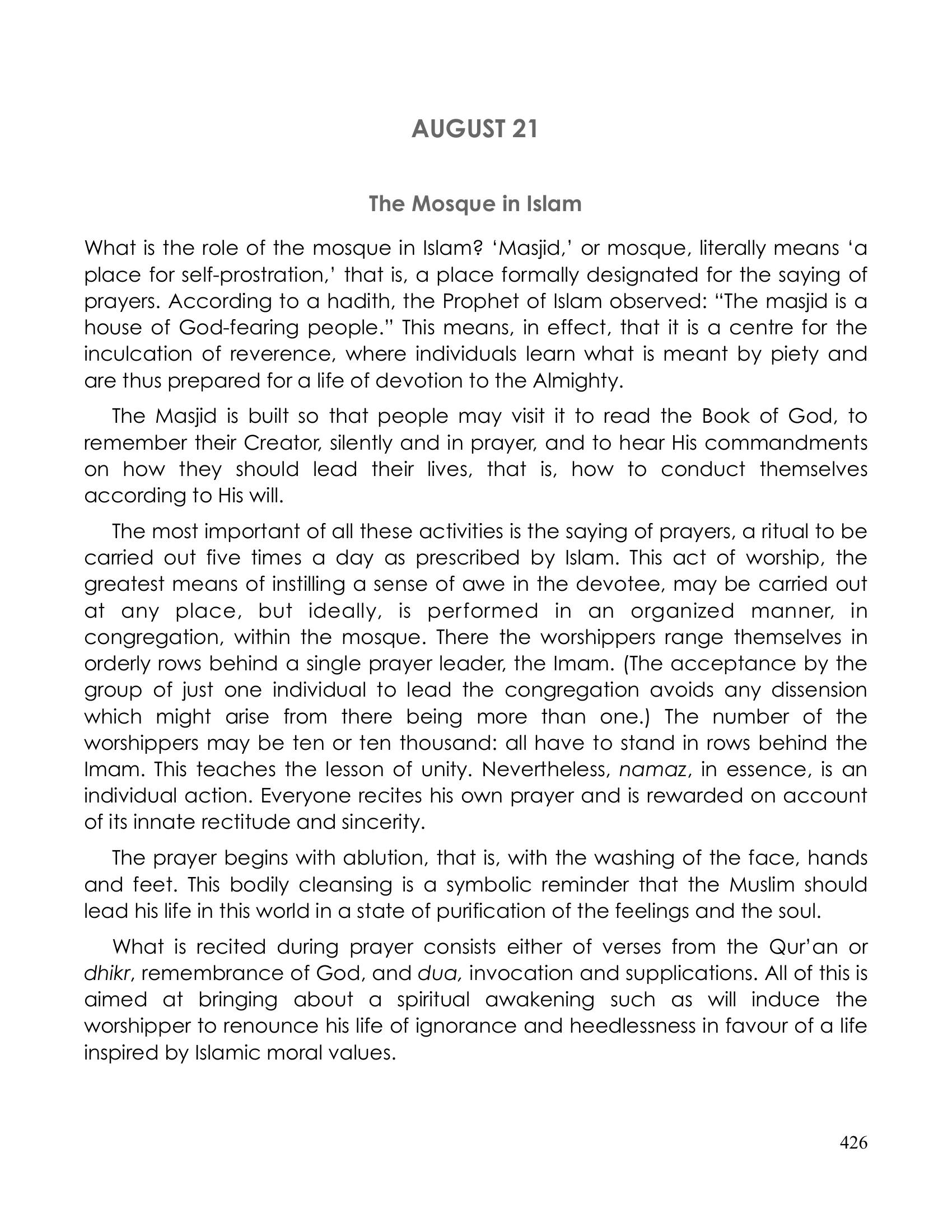 The printed page